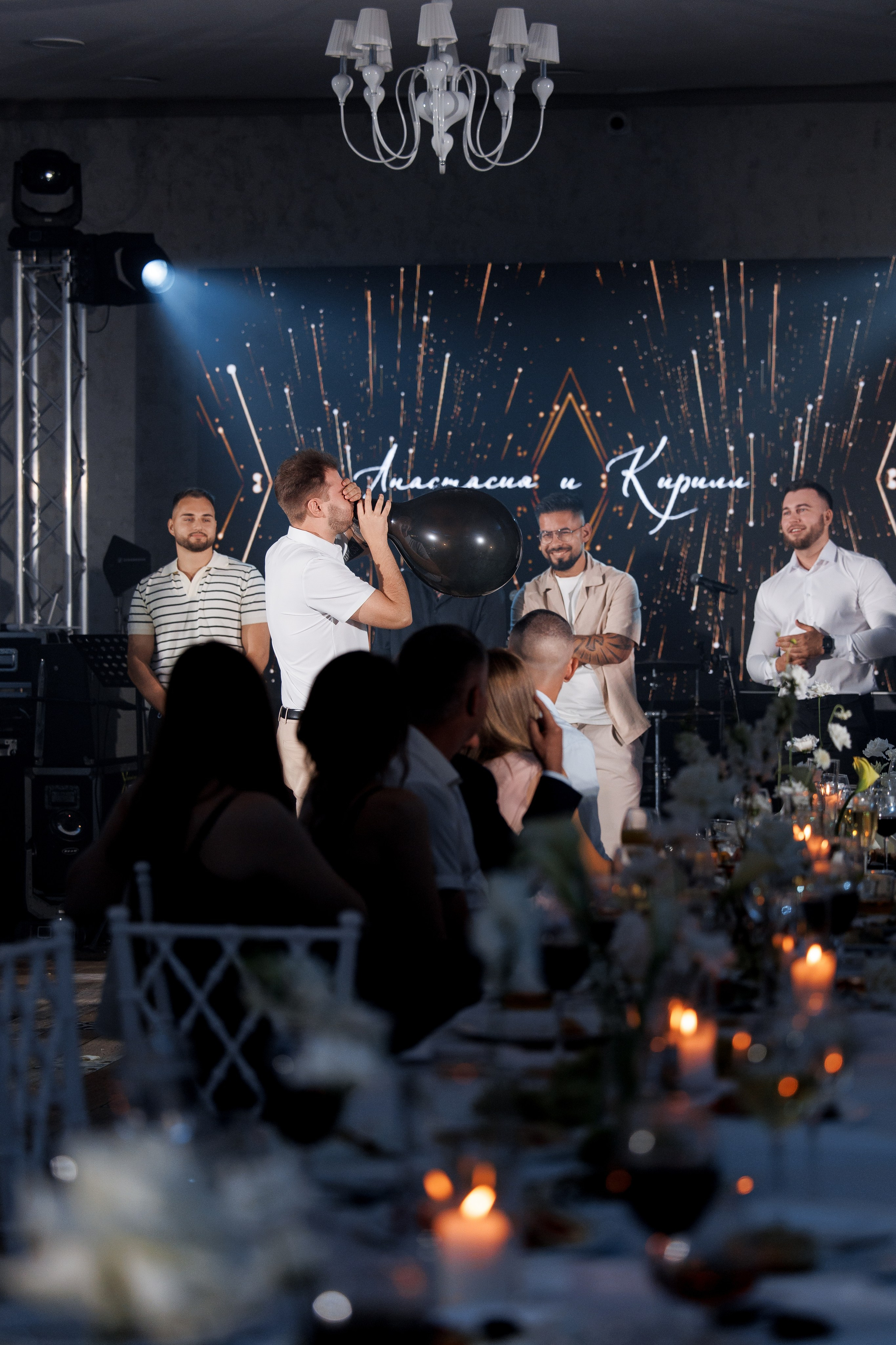 Кирилл & Анастасия. Организатор- Елена Гаманович. Главная