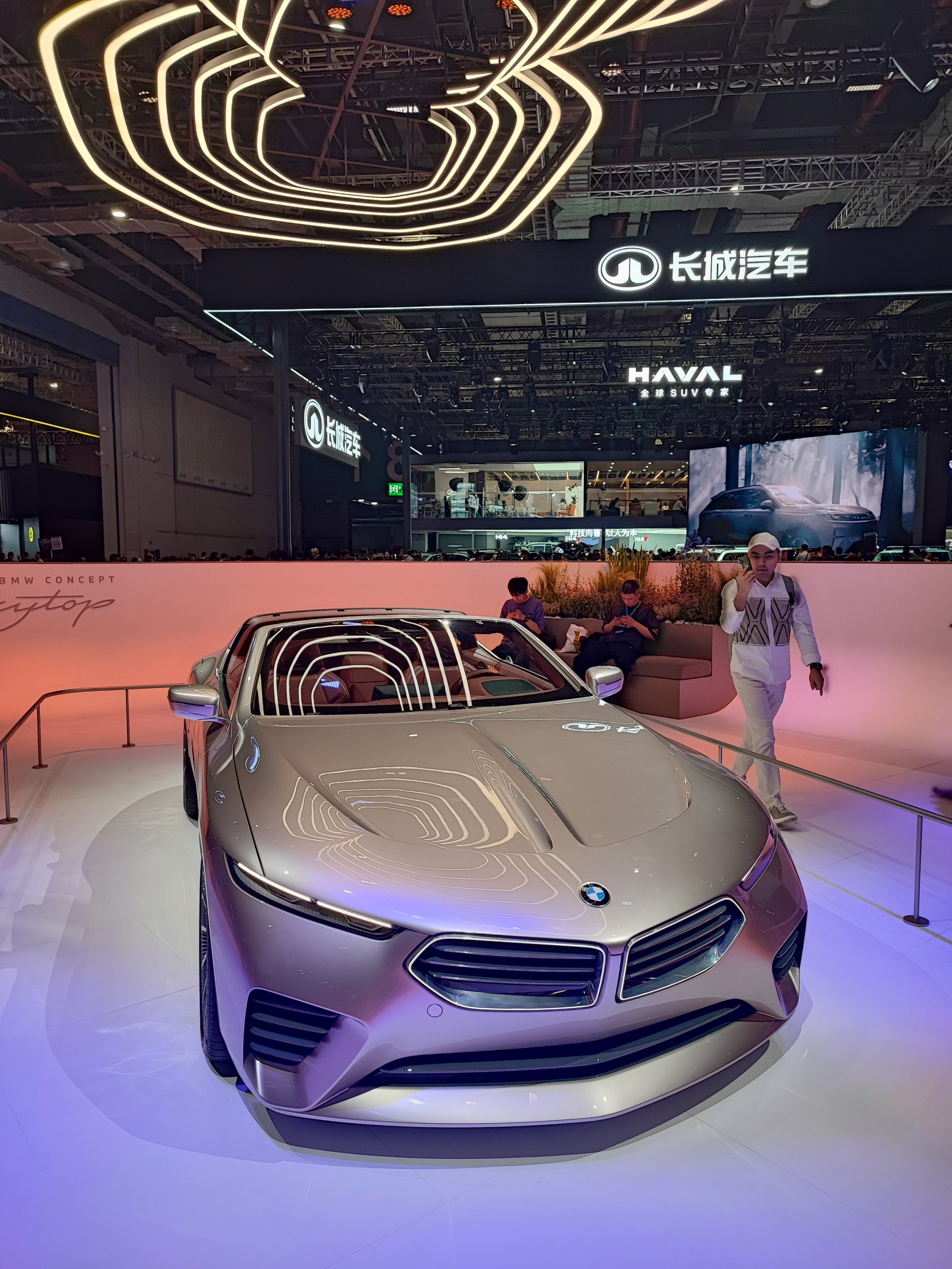 Намобилкус китайский. Репортажный фотограф Алексей Пирязев