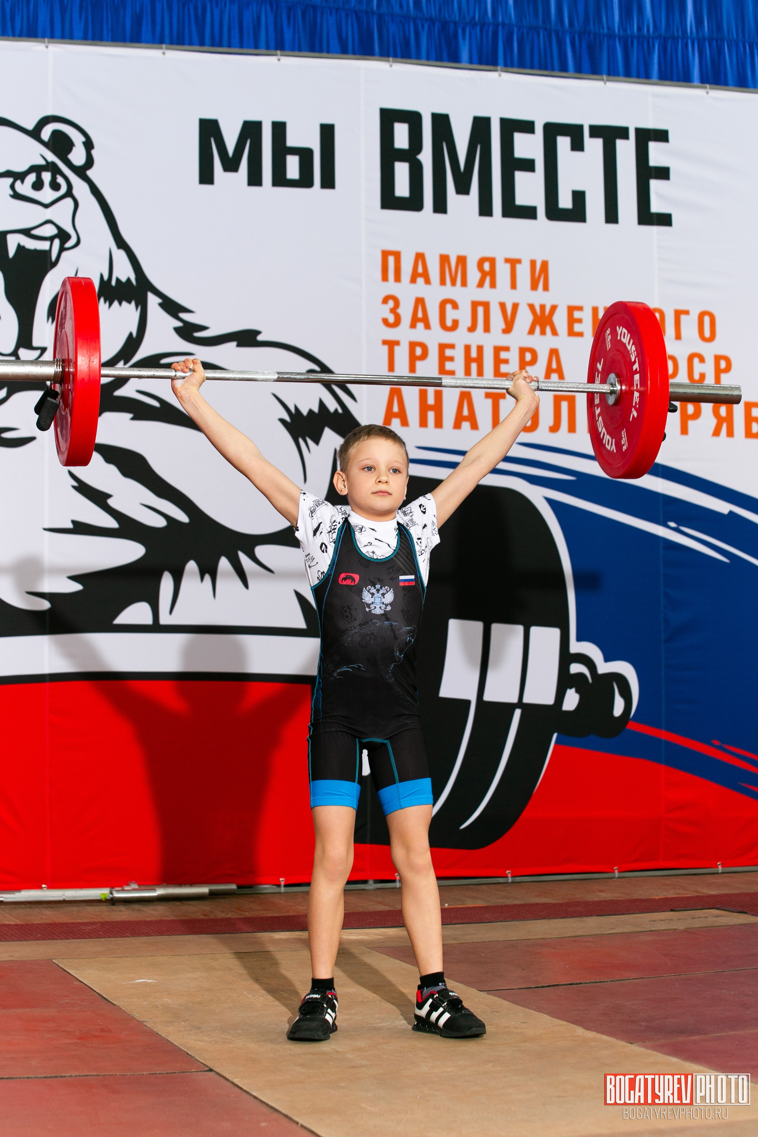 «Мы Вместе» Всероссийский турнир по тяжелой атлетике памяти ЗТР РСФСР Рябцева. Профессиональный фотограф в Мценске и Орловской области