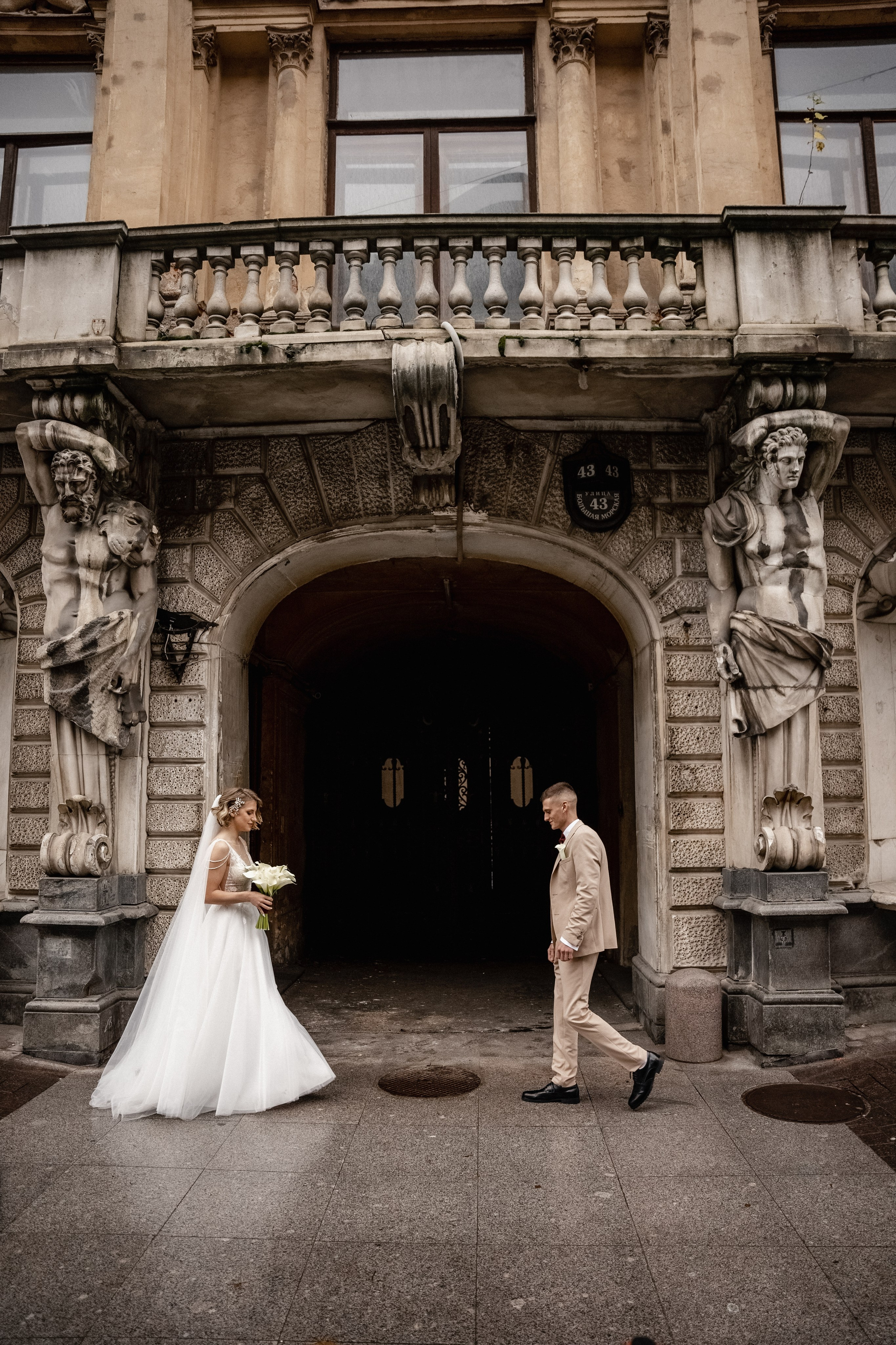 Nikolay & Julia. Dolce_wedding