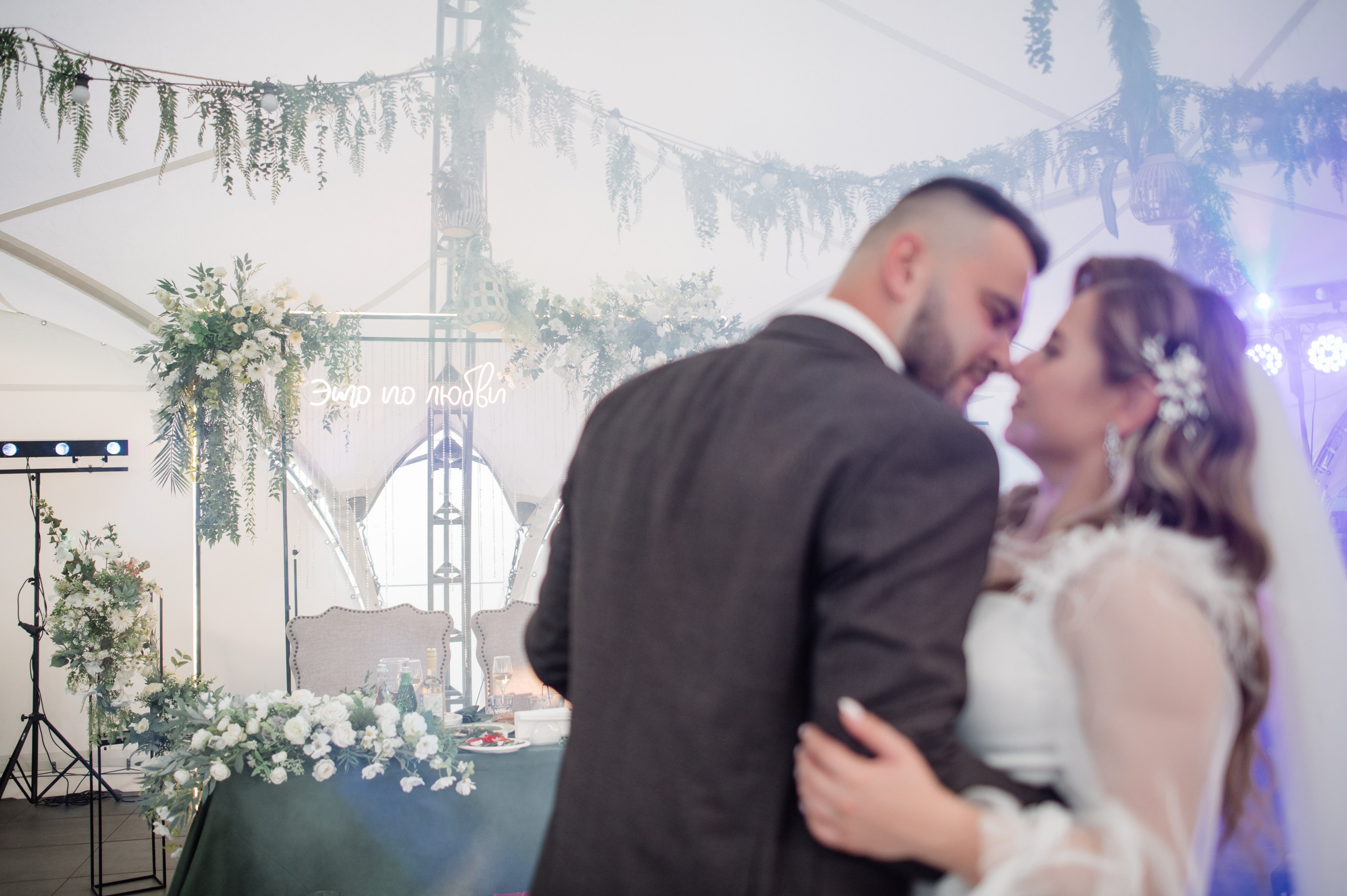 Свадебная фотосессия в Брянске, ресторан «Инжир». Свадебный и репортажный фотограф видеограф Брянск/Москва