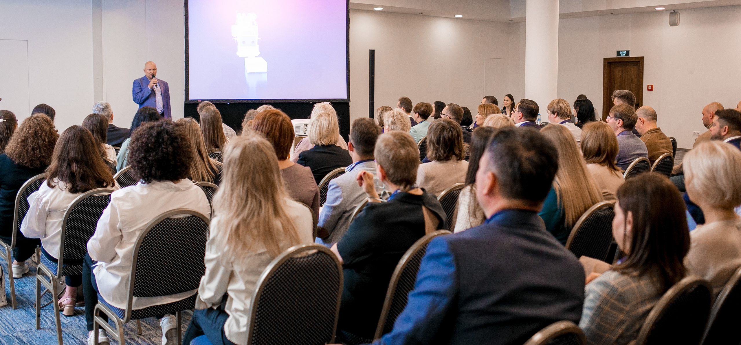 Фотосъемка конференции компании GDP. Репортажный фотограф Борис Геер