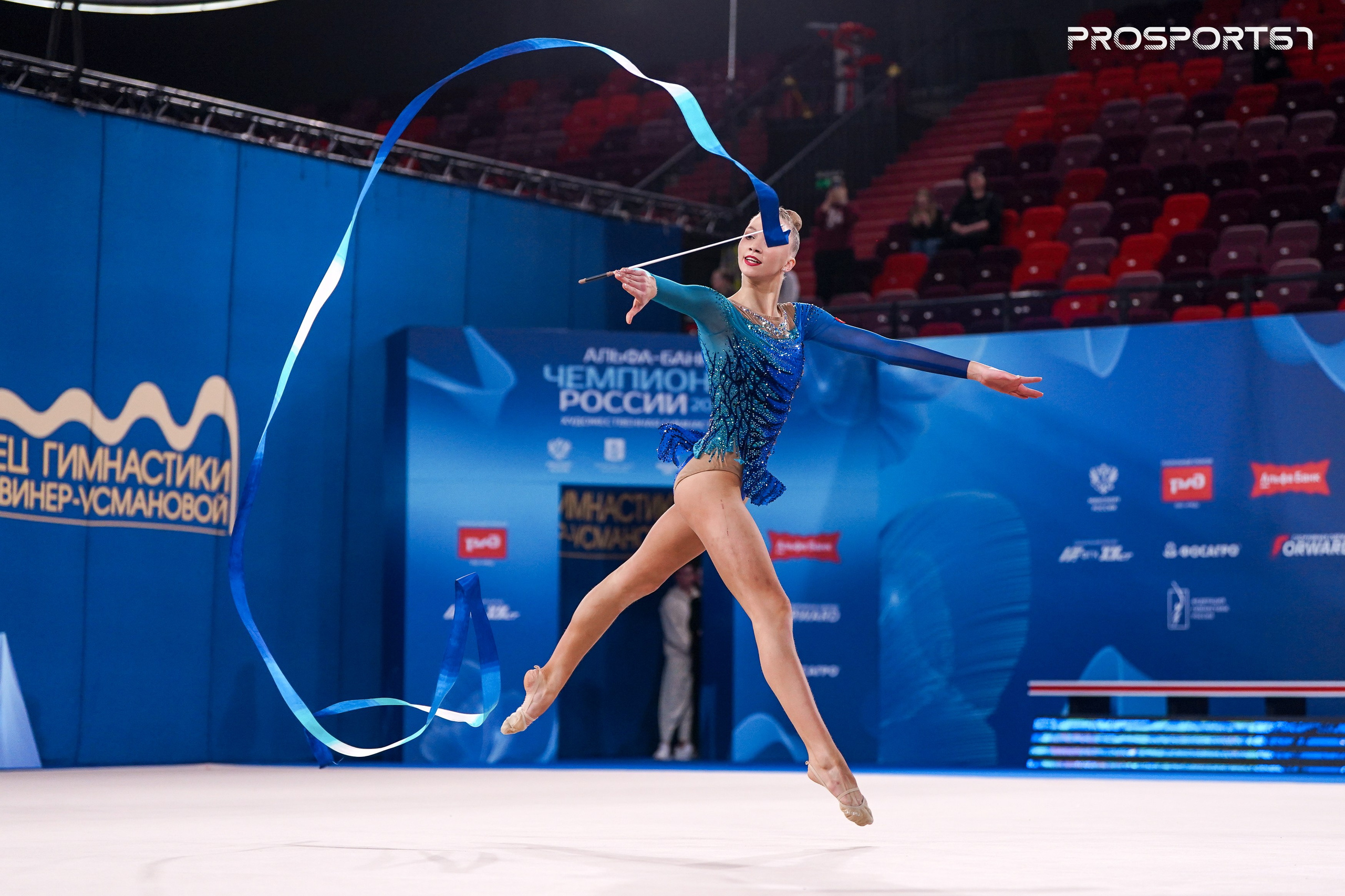 Арина Янковская. Чемпионат России по художественной гимнастике 2025. Спортивный фотограф Олег Медведев | prosport67 | Смоленск