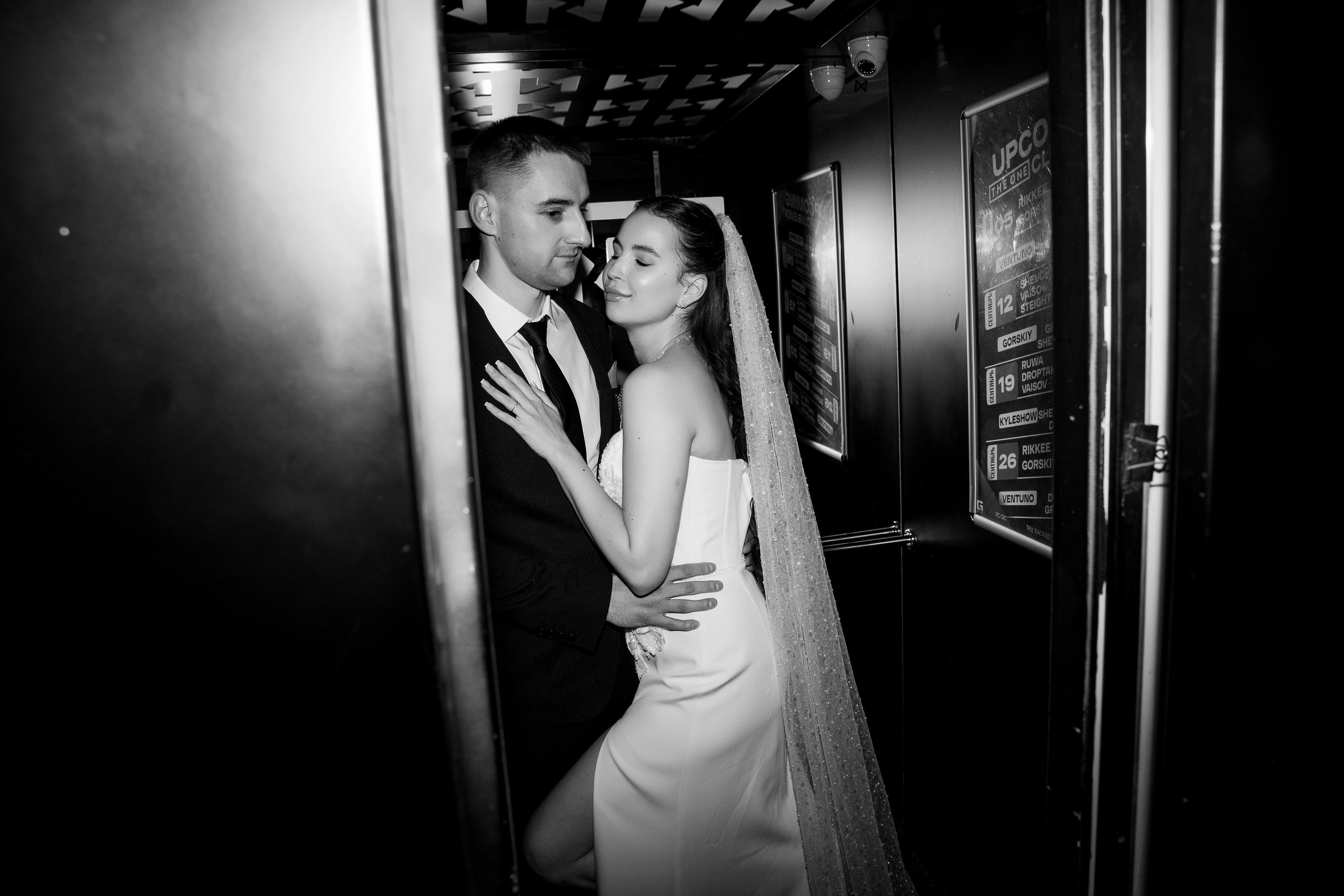 Иван & Настя. Свадебный и репортажный фотограф в Чебоксарах Покровский Александр