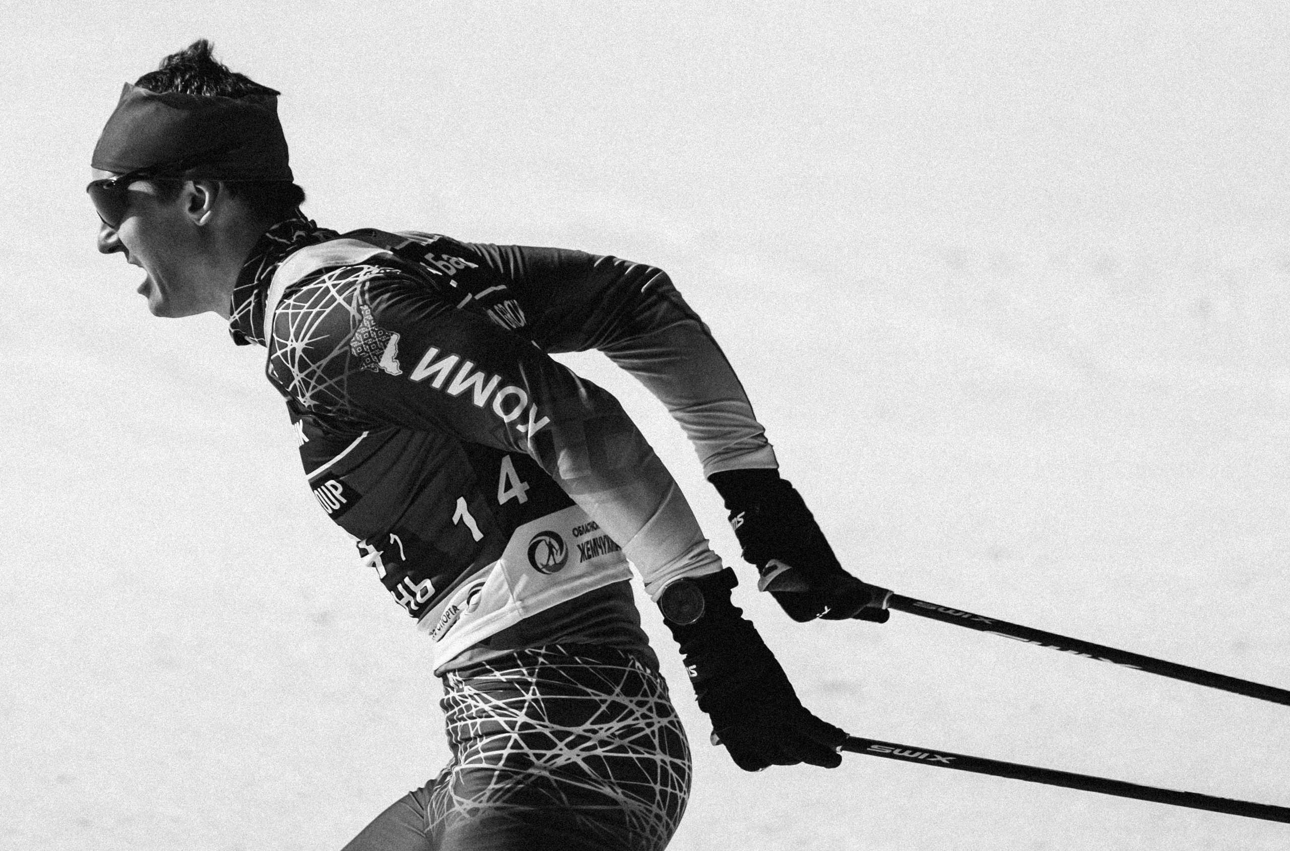 REPORTAGE. Фотограф Александра Мунволкер