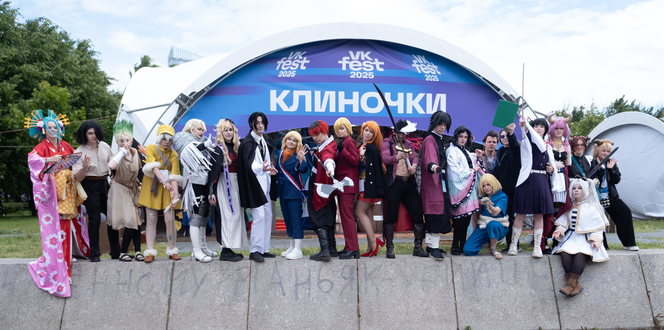 VK Fest 2025 Санкт-Петербург. Репортажный фотограф в Санкт-Петербурге Максим Варбулайнен