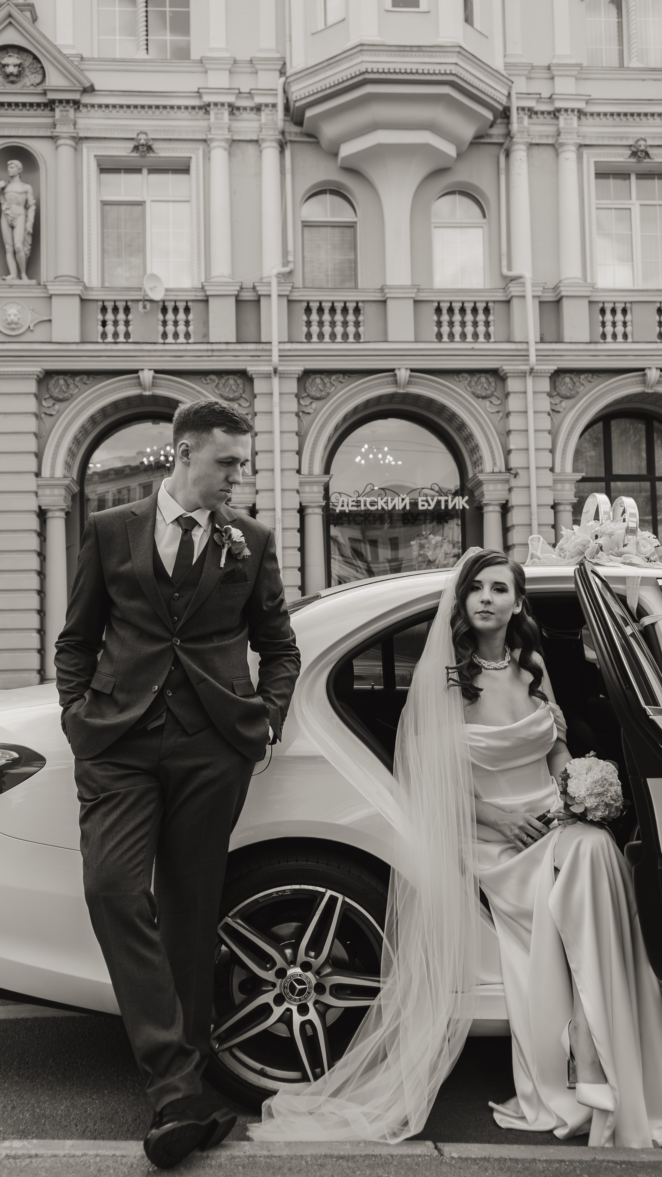 Никита и Алена. Фотограф и видеограф Андрей Кукишев