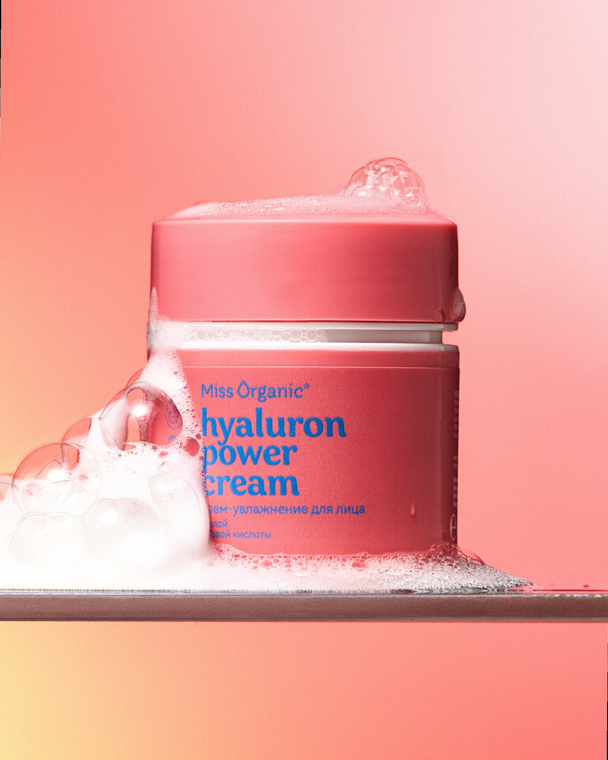 MISS ORGANIC. Главная