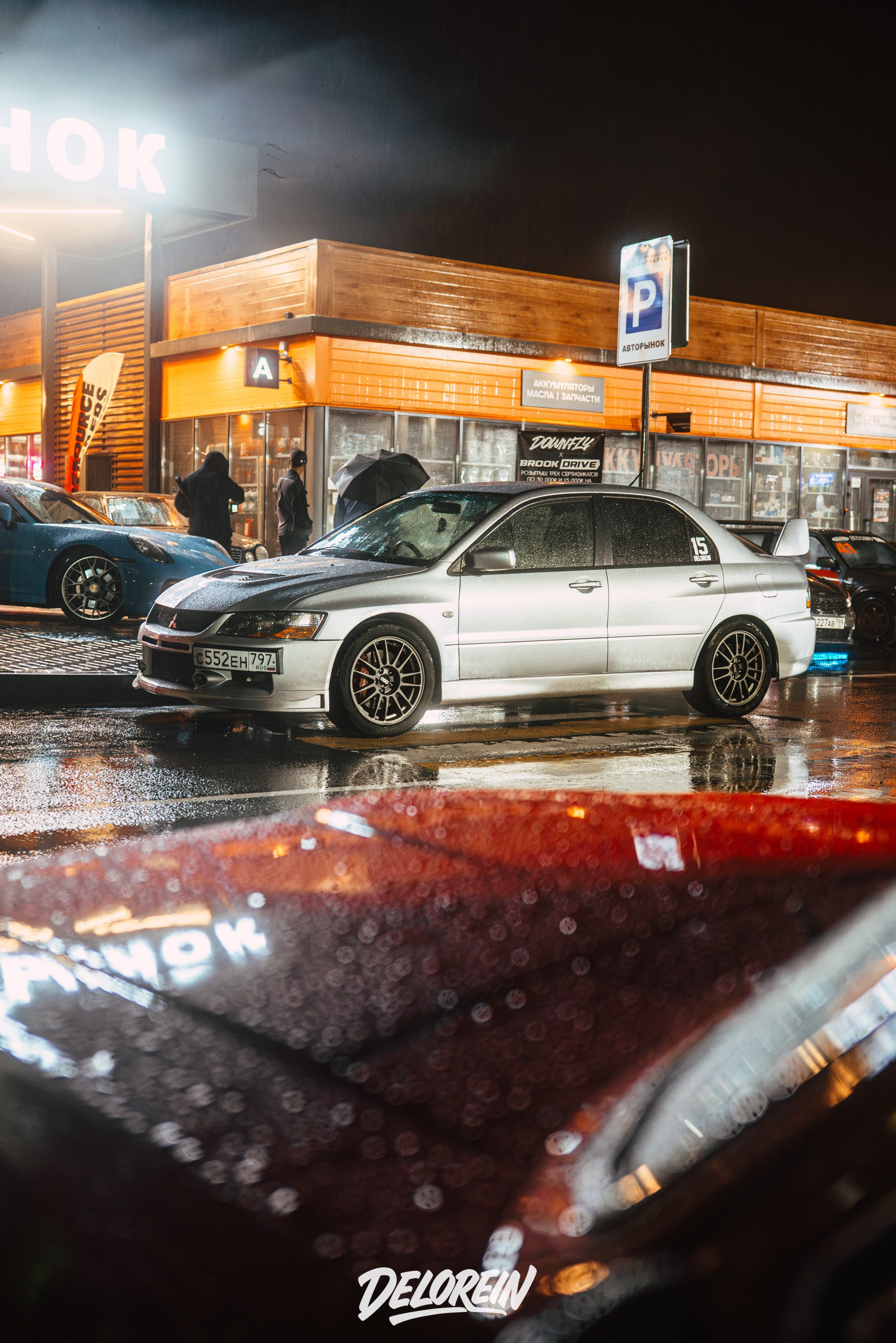 Downfly 20 августа 2025. DeLorein