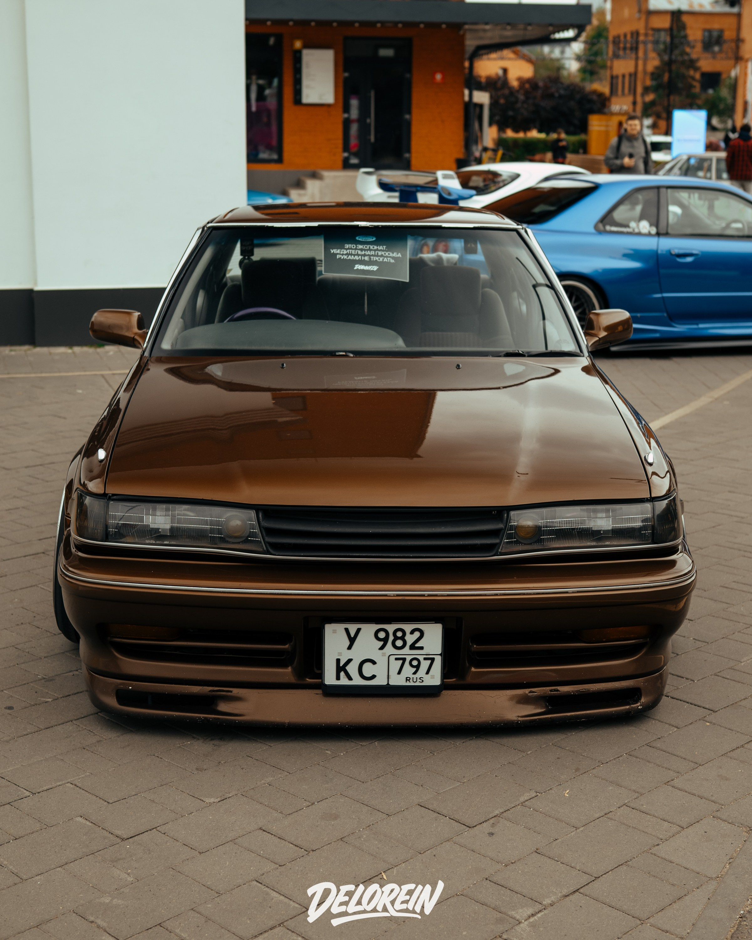 CIAY meet 27 сентября 2025. DeLorein