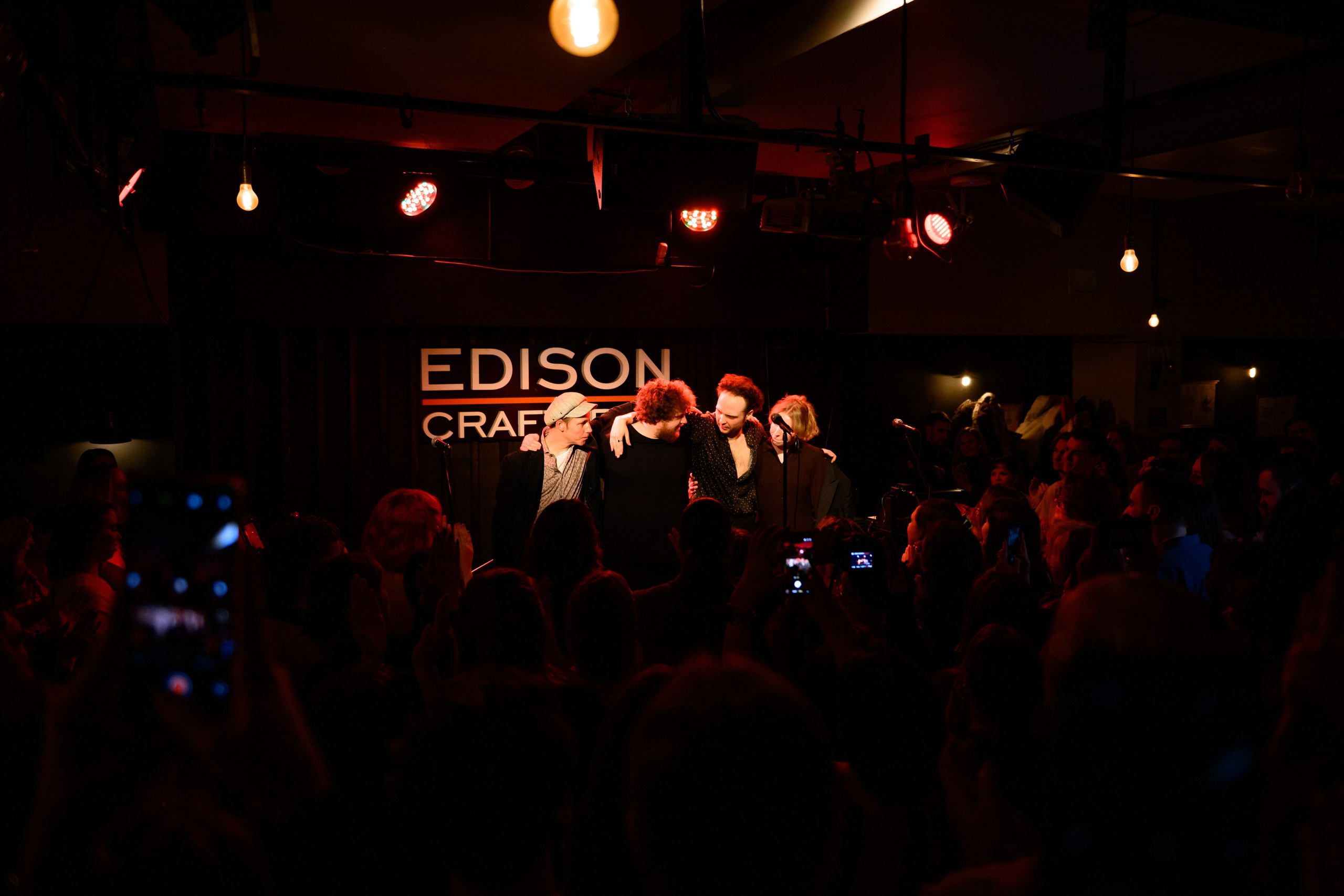 CRAFT BAR EDISON — Диктофон. Свадебный фотограф Иркутск Алексей Шульгин