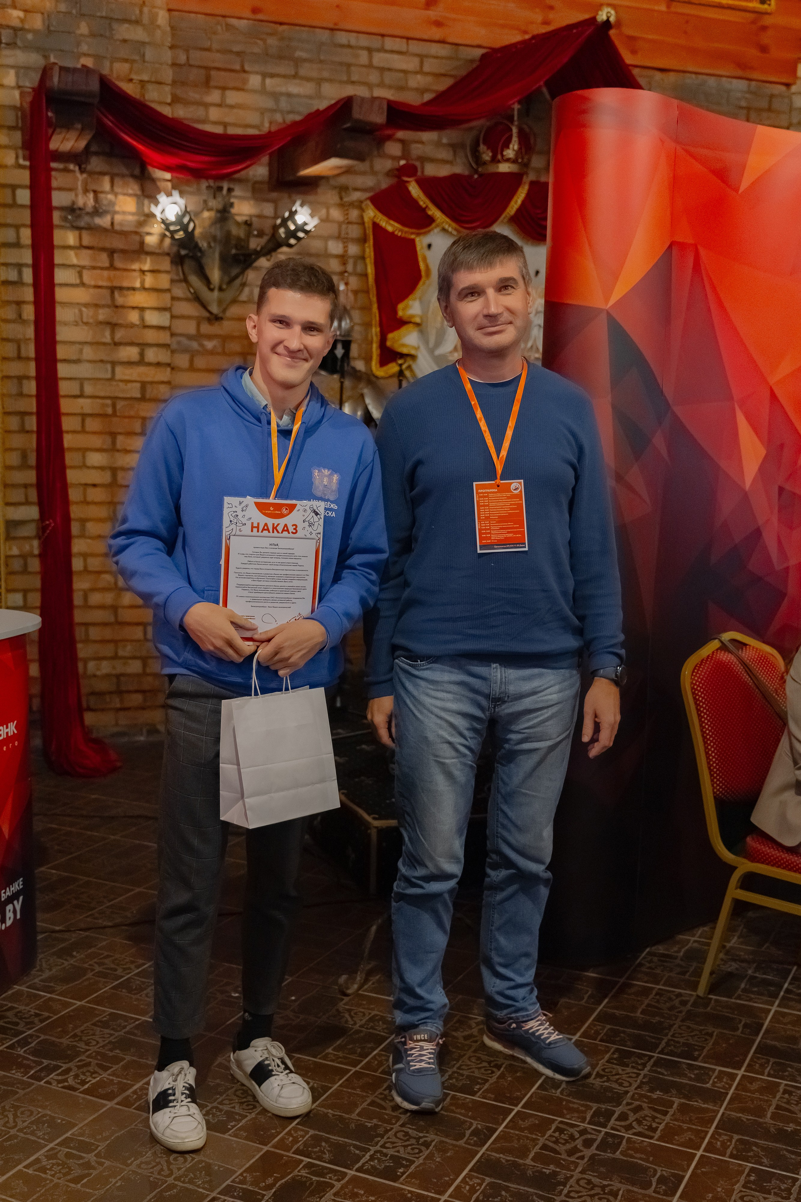 Корпоративная фотосъемка для ОАО Белагропромбанк в Суле в Загородном комплексе Westa. Свадебный фотограф в Минске/Беларуси Сергей Спиридонов