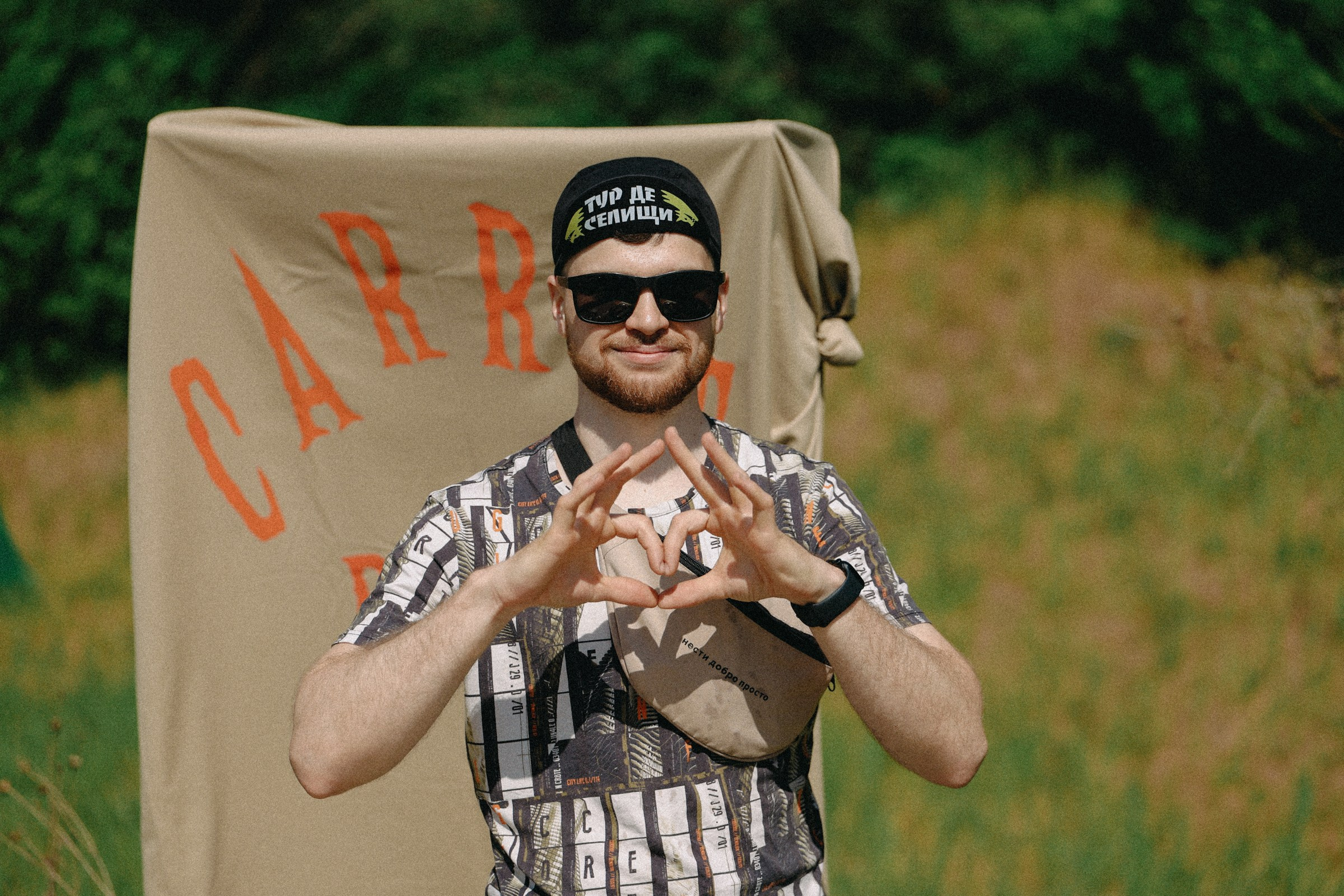 /РЕПОРТАЖ/ Велогонка Тур Де Селищи 2024. Свадебный фотограф Великий Новгород Станислав Кособудский