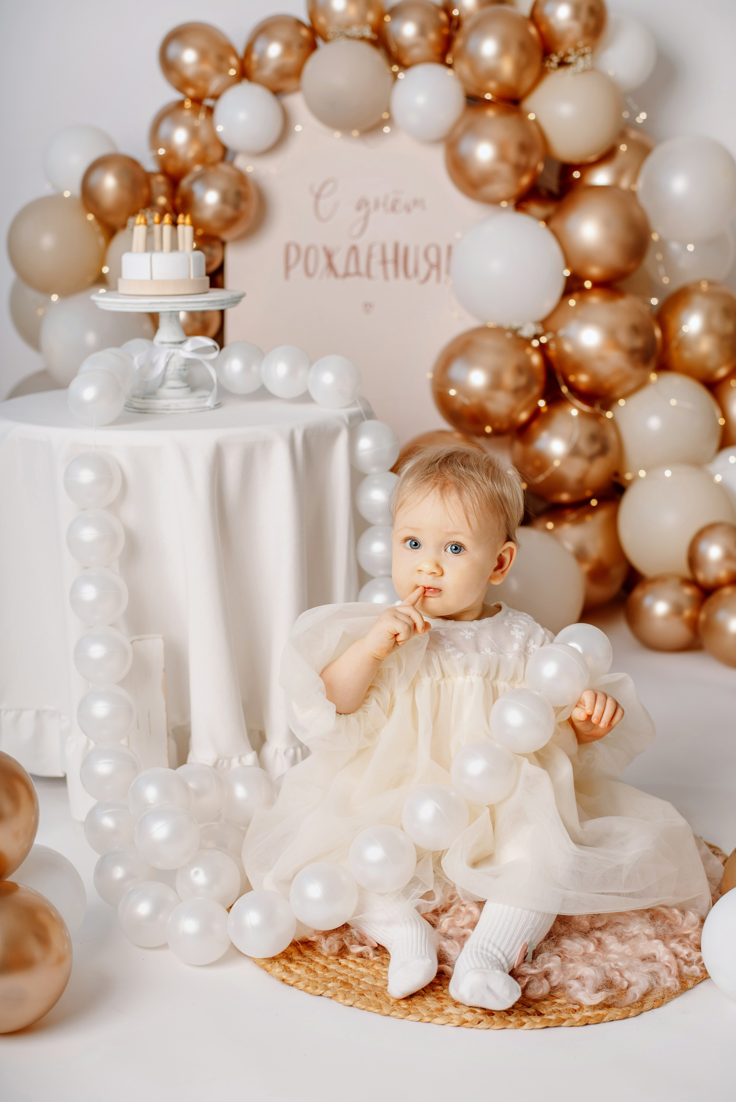 Годики. Детский фотограф Ольга Жубрина