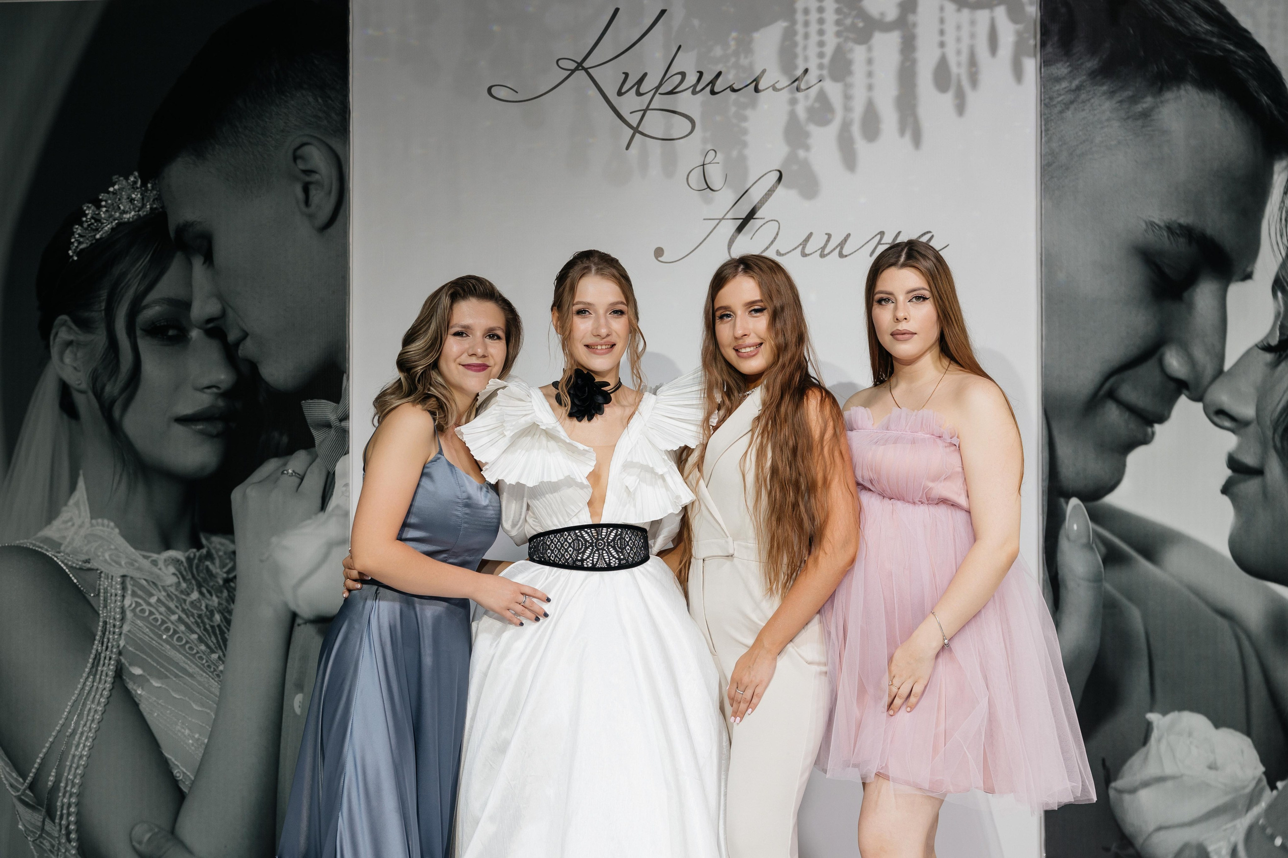 Свадебная история Кирилла и Алины. Свадебный и семейный фотограф Рассказова Виктория