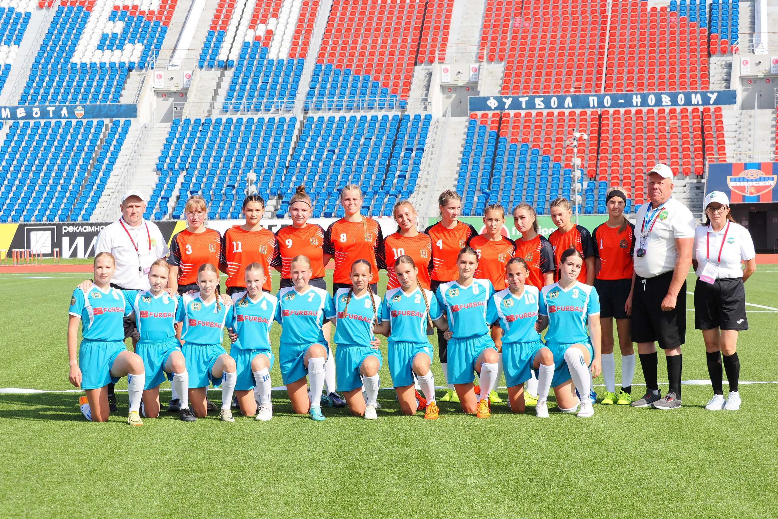 Всероссийские соревнования по русской лапте. Репортажный фотограф Алексей Козьмин