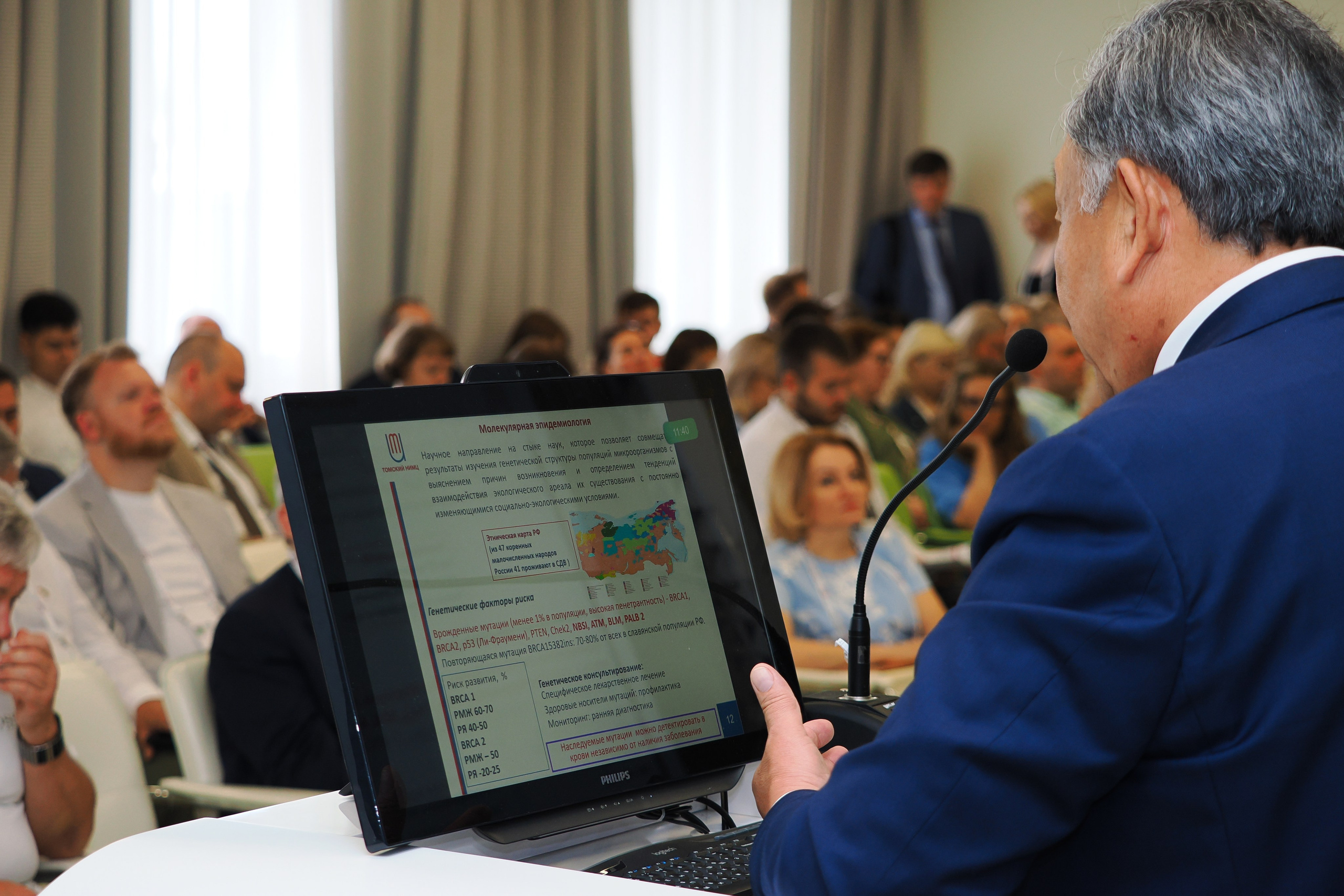 Академия Онкологов России. Репортажный фотограф Алексей Козьмин