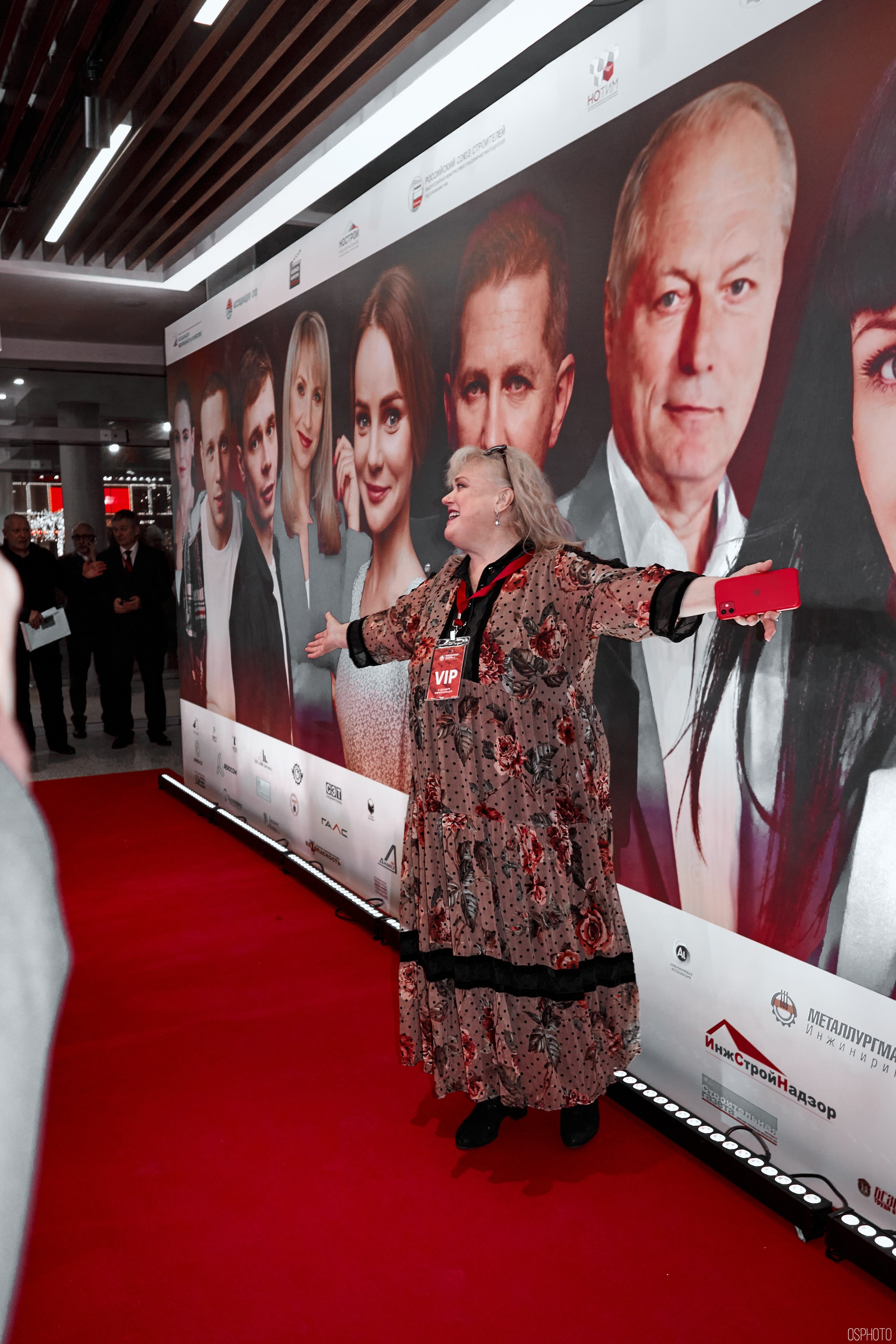 Кинофестиваль фильмов об охране труда | Кинотеатр «Октябрь». OSPhoto