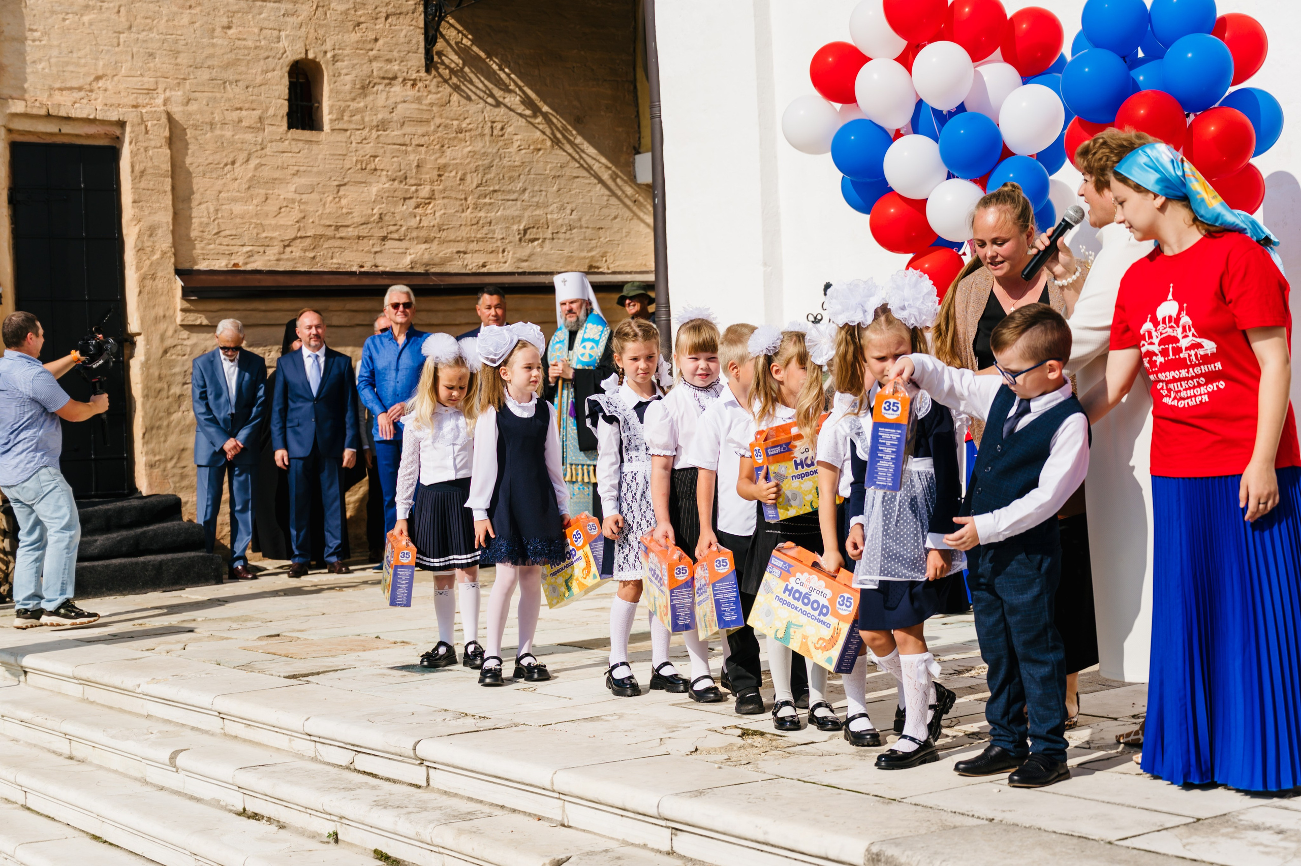 Успение — 2024