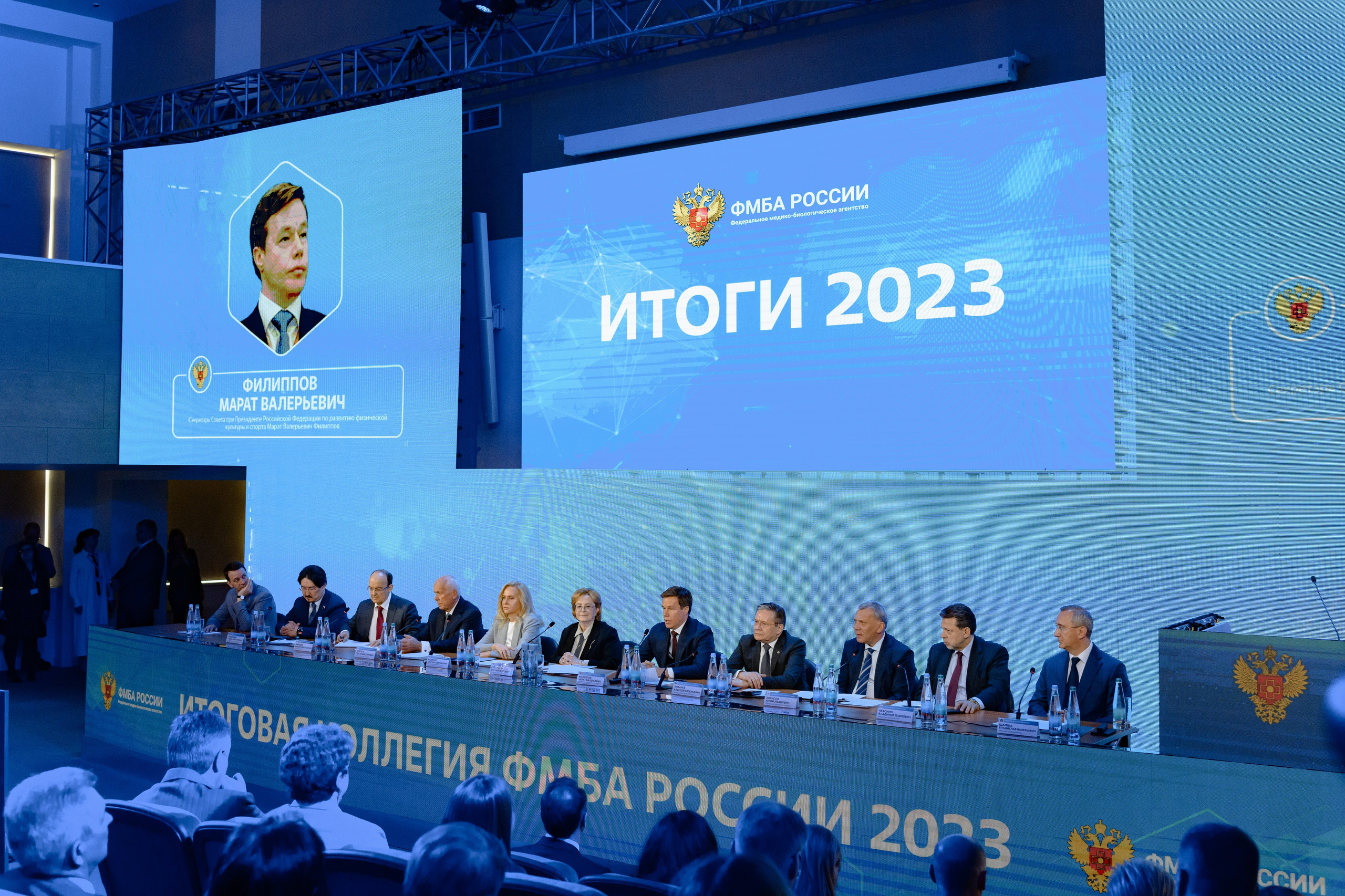 Скворцова Вероника. Татьяна Голикова. Михаил Мурашко. Единая Россия. Дума. Министр Здравоохранения. ФМБА. Правительство России. Фотография с форума, на которой участники активно участвуют в дискуссии. Фотография с конференции, на которой спикер выступает перед внимательной аудиторией. Динамичная фотография, запечатлевшая ключевой момент делового мероприятия. Чемезов. Роснано