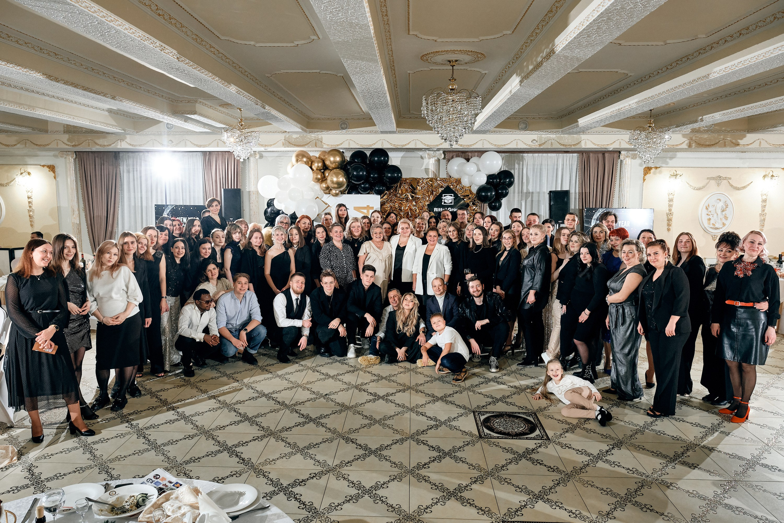 NEW YEAR PARTY для группы компаний RittelScool. Event агентство PAPRIKA в Екатеринбурге