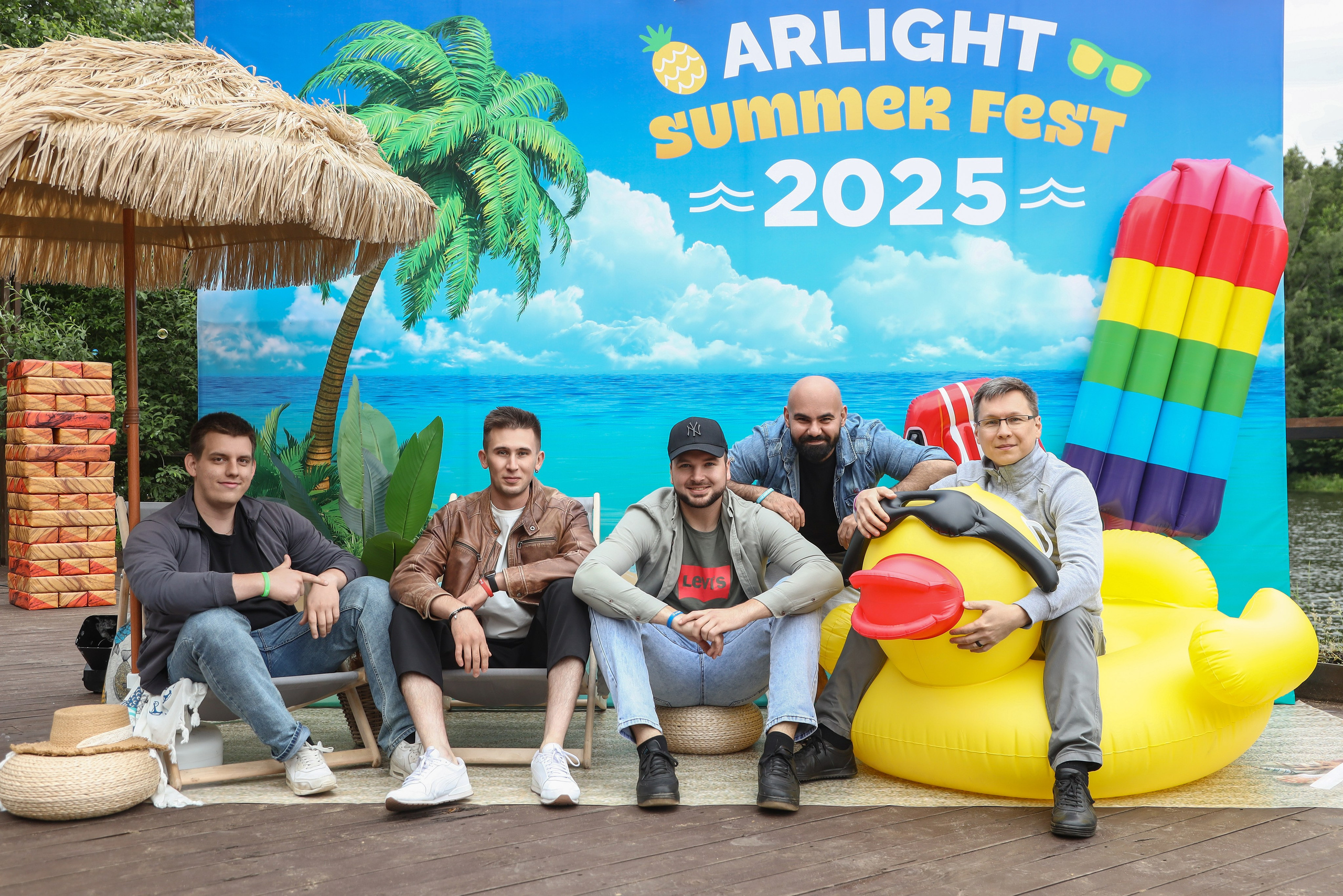 Летний корпоратив Arlight. Фотограф Антон Чупринин