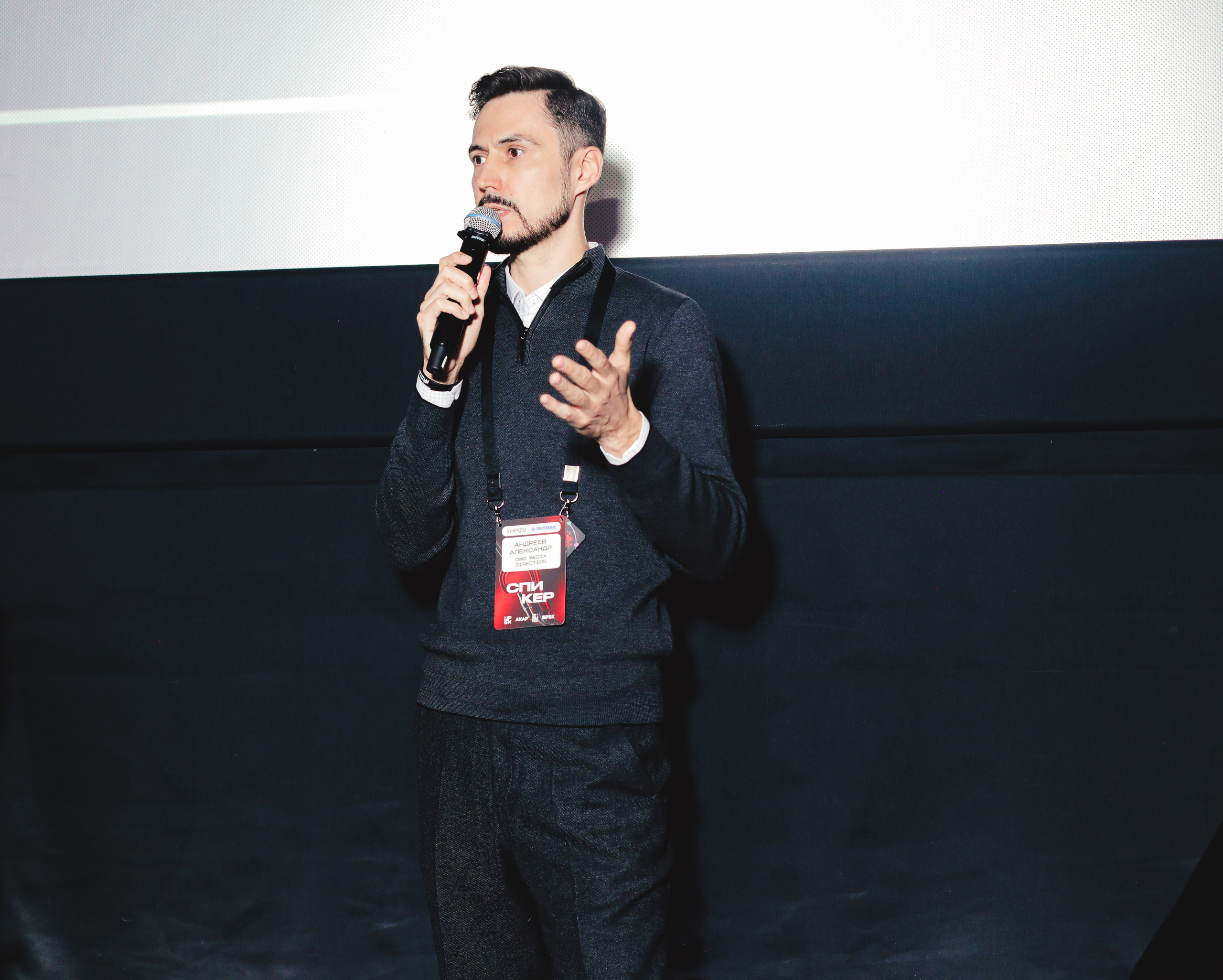 Совместная сессия MDG+НПБК. Фотографии Media Direction Group