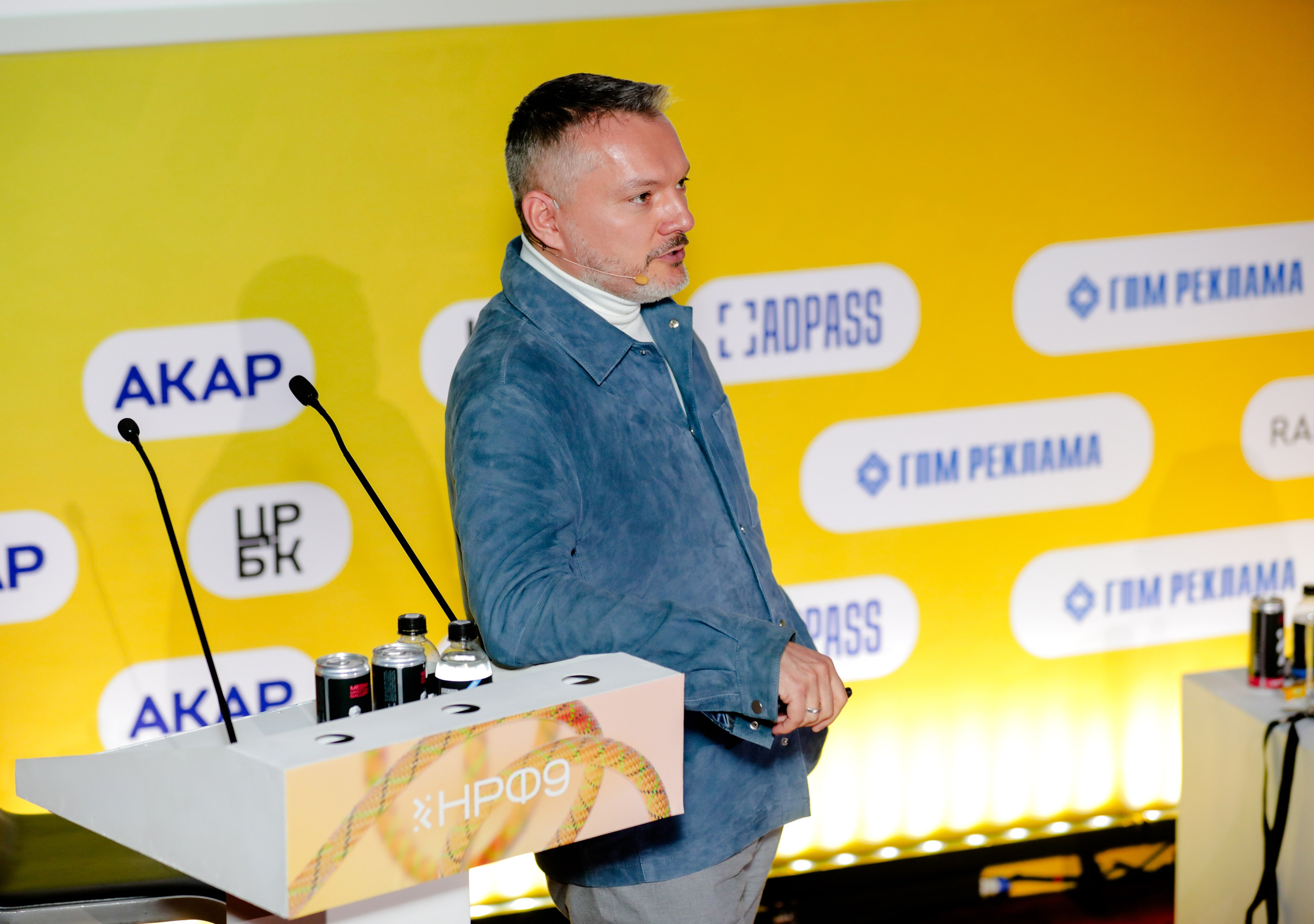 Назад в будущее. Готовы ли вы к хорошим временам?. Фотографии Media Direction Group