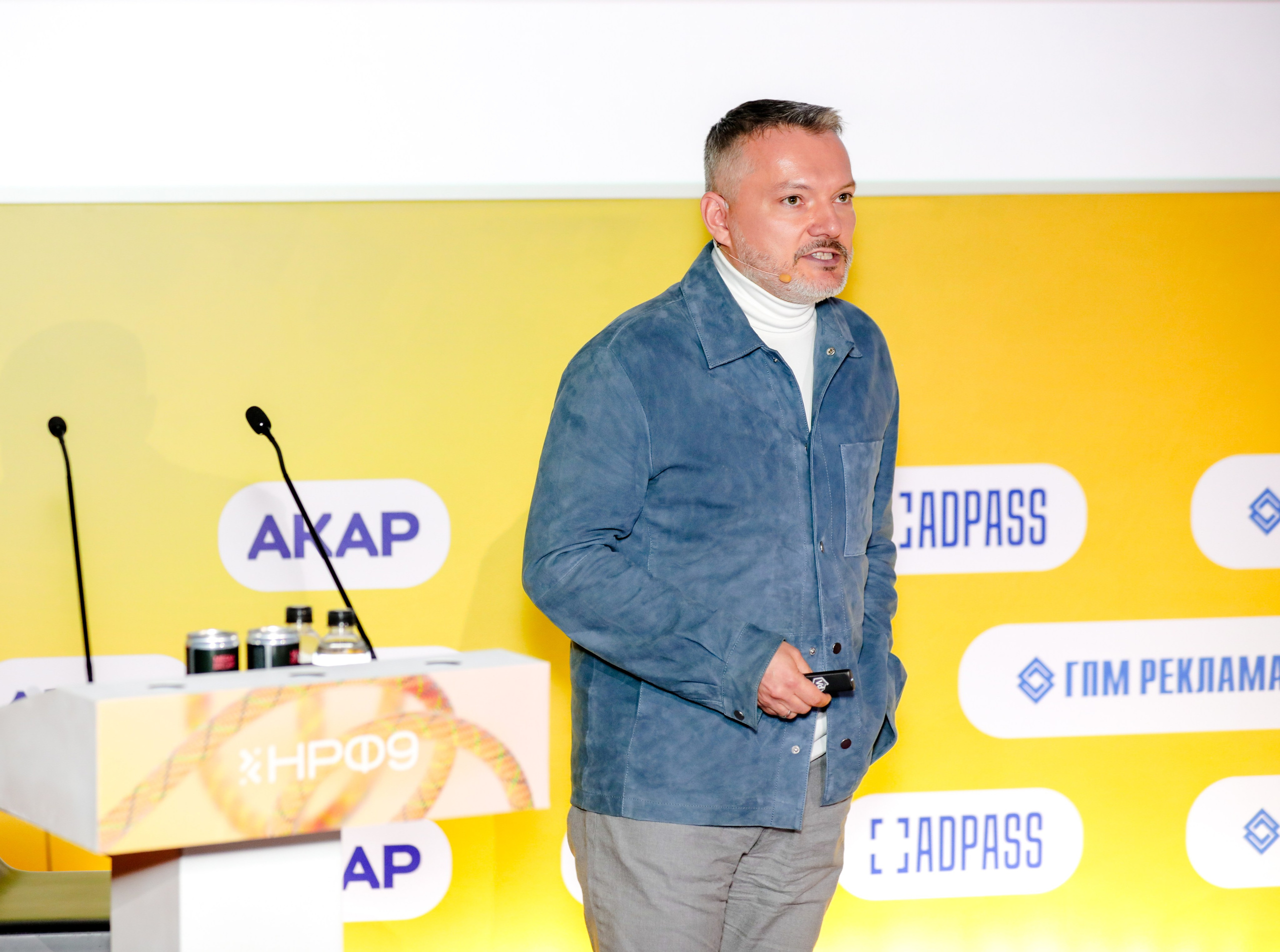 Назад в будущее. Готовы ли вы к хорошим временам?. Фотографии Media Direction Group