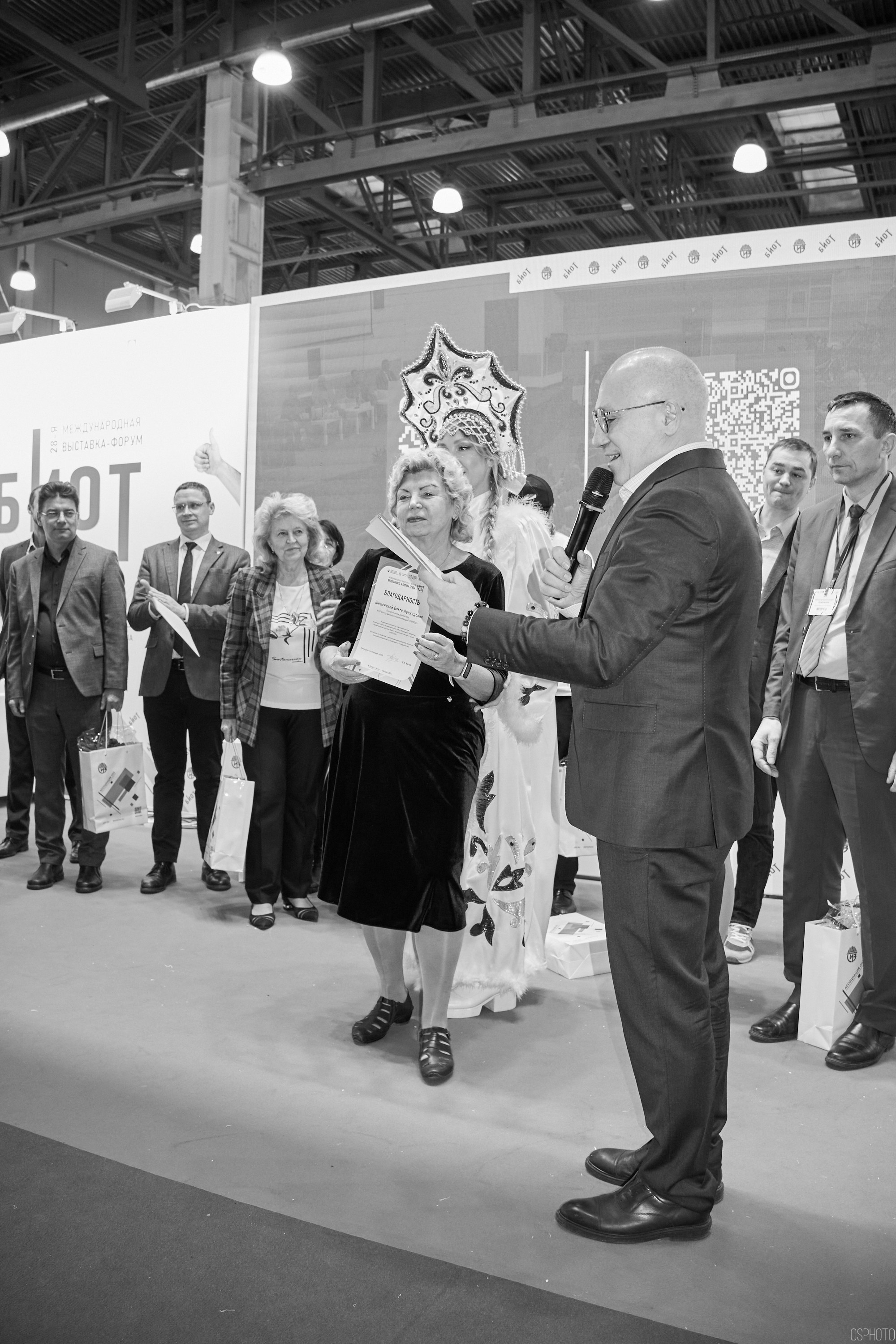 Выставка «Безопасность и охрана труда» | Крокус Экспо. OSPhoto