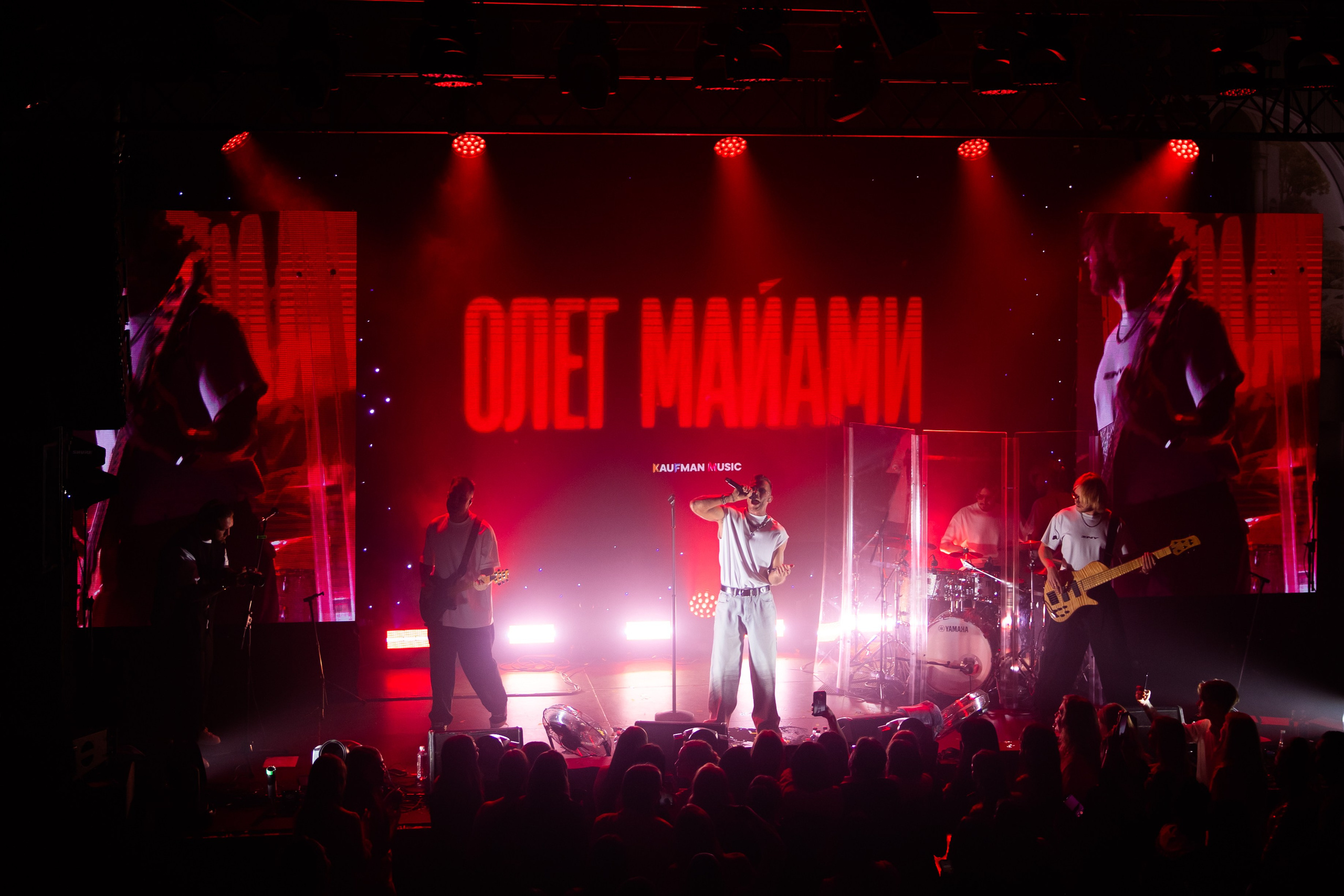 MAXLINE. Свадебный фотограф Минск РБ