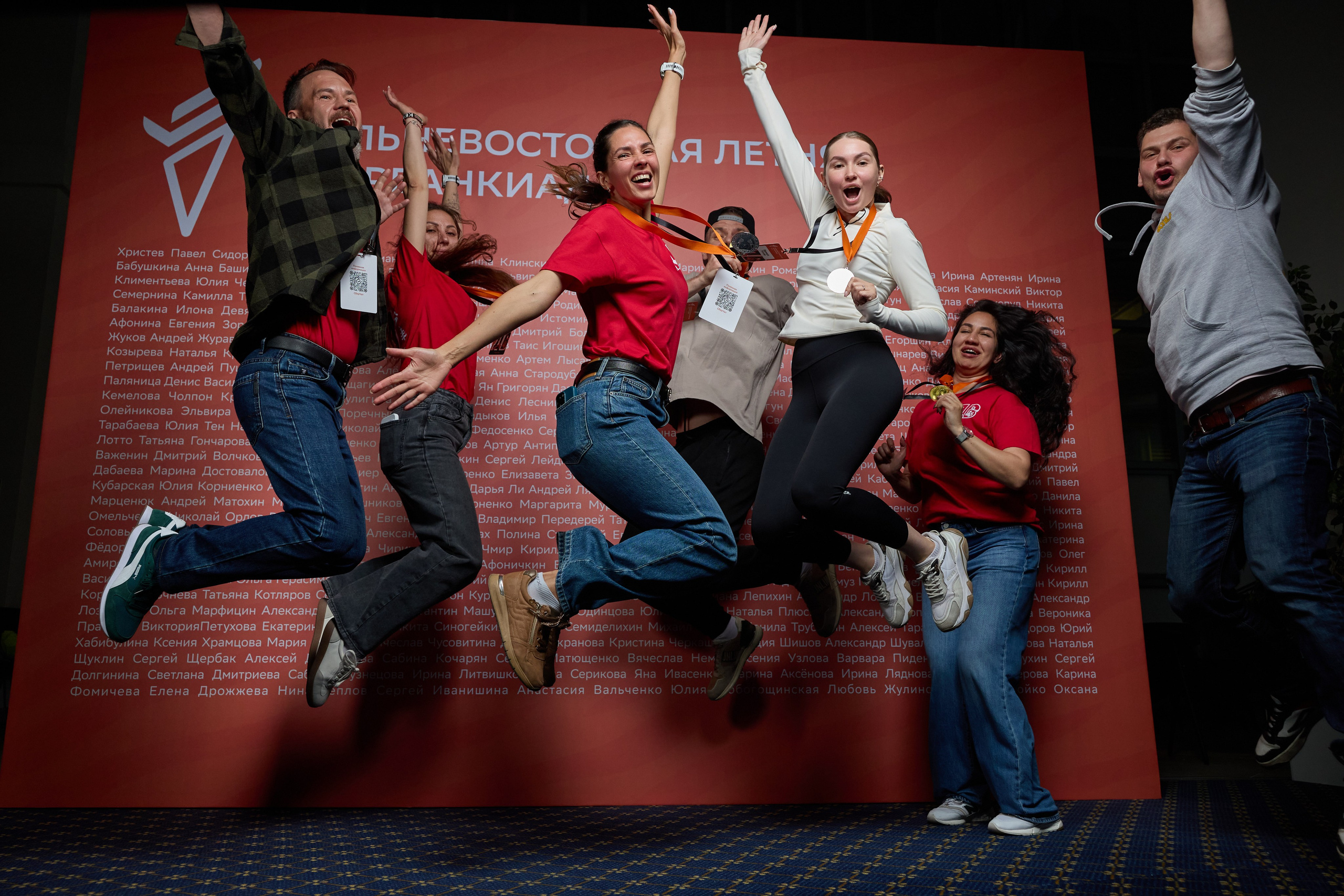 Event & Corporate photography | Maksim Tsoy