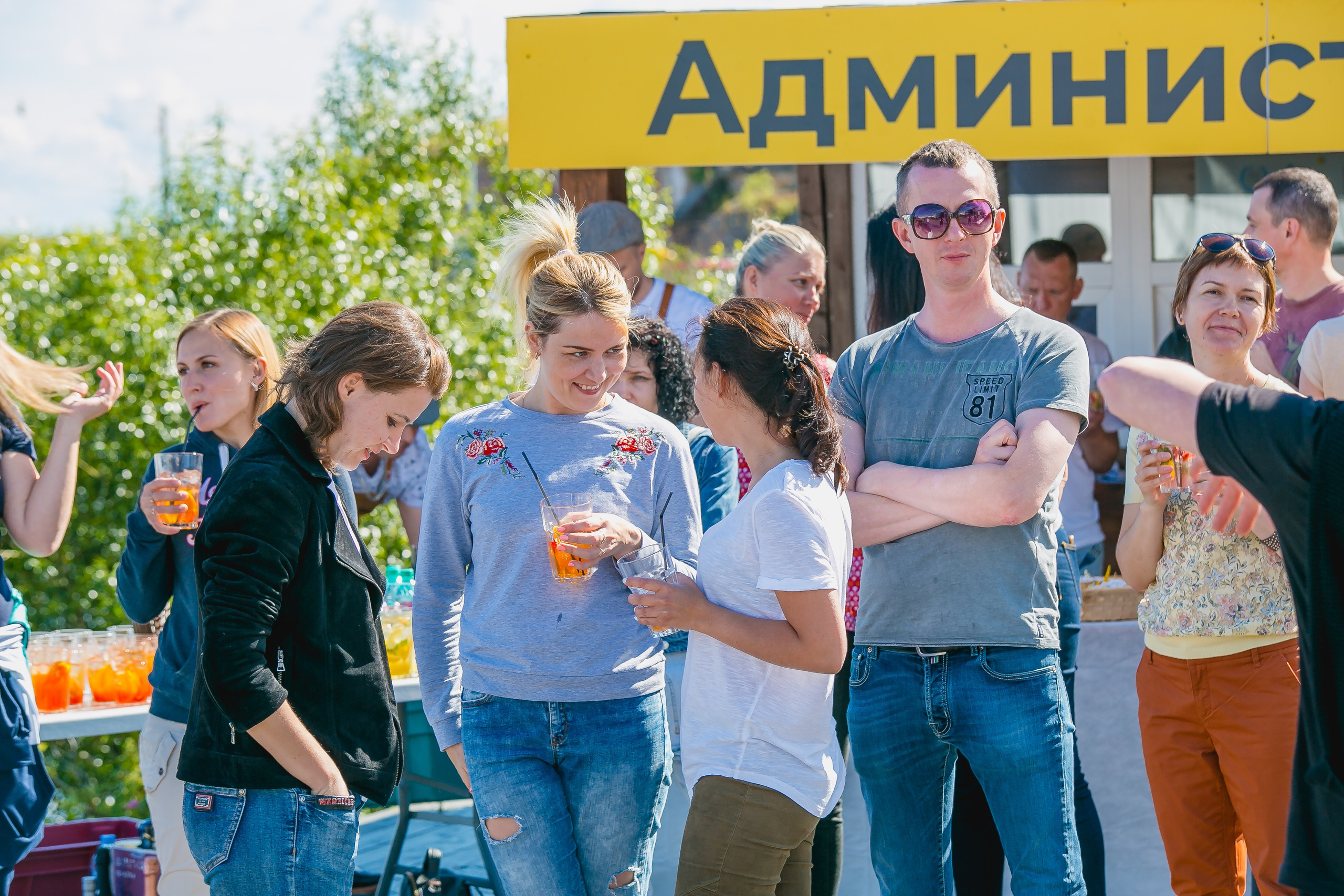 КОРПОРАТИВ ЛЕТО. Главная