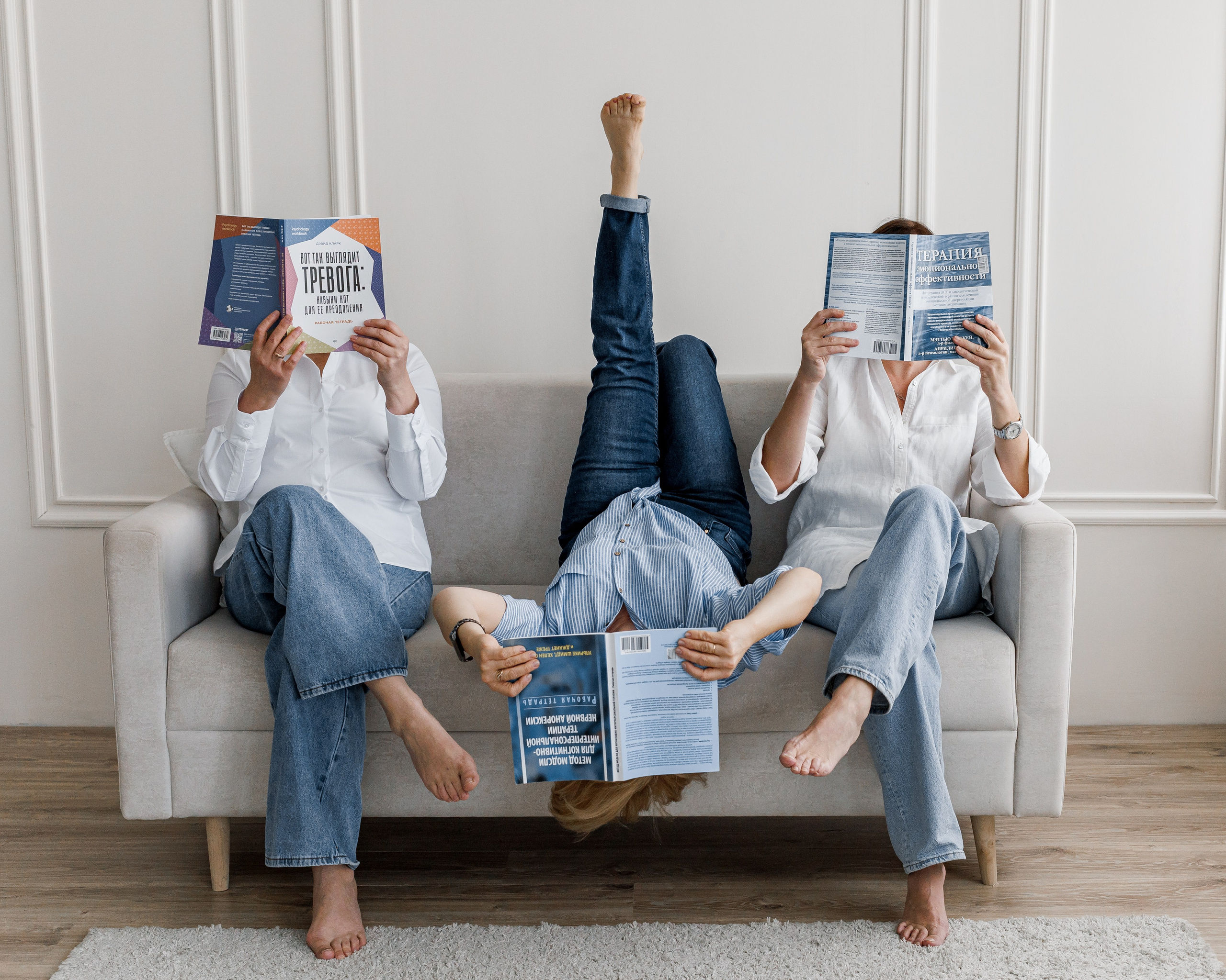 Фотографии для психологического проекта. КОНТЕНТ ФОТОГРАФ