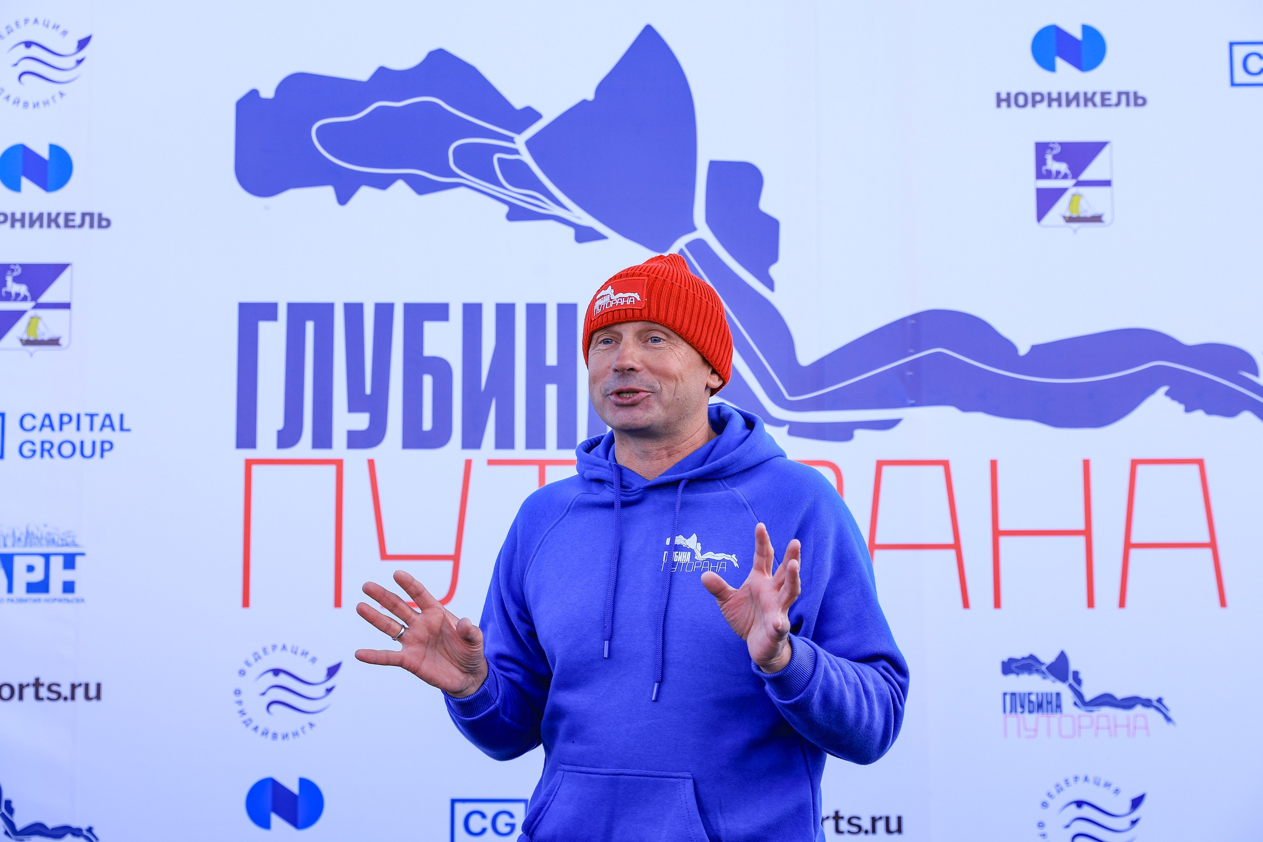 Фестиваль по фридайвингу «Глубина Путорана». Спортивный репортажный фотограф Казань Нафис Сиразетдинов