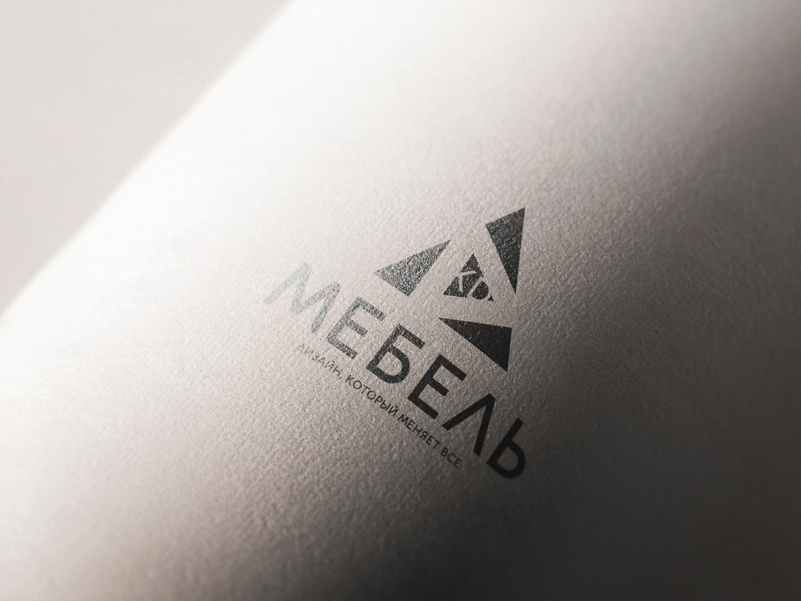 ANNSOUL — графический и brand — дизайнер