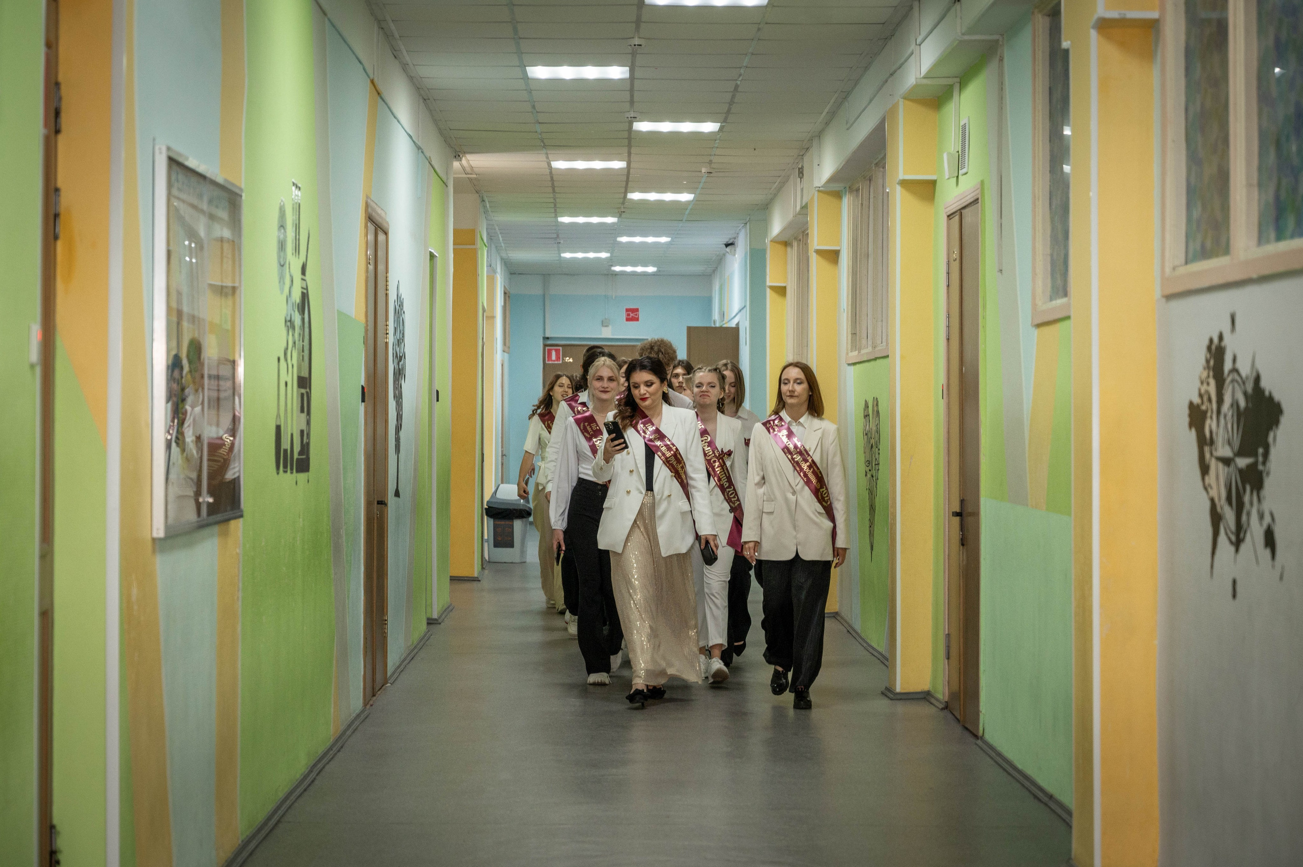 Последний звонок