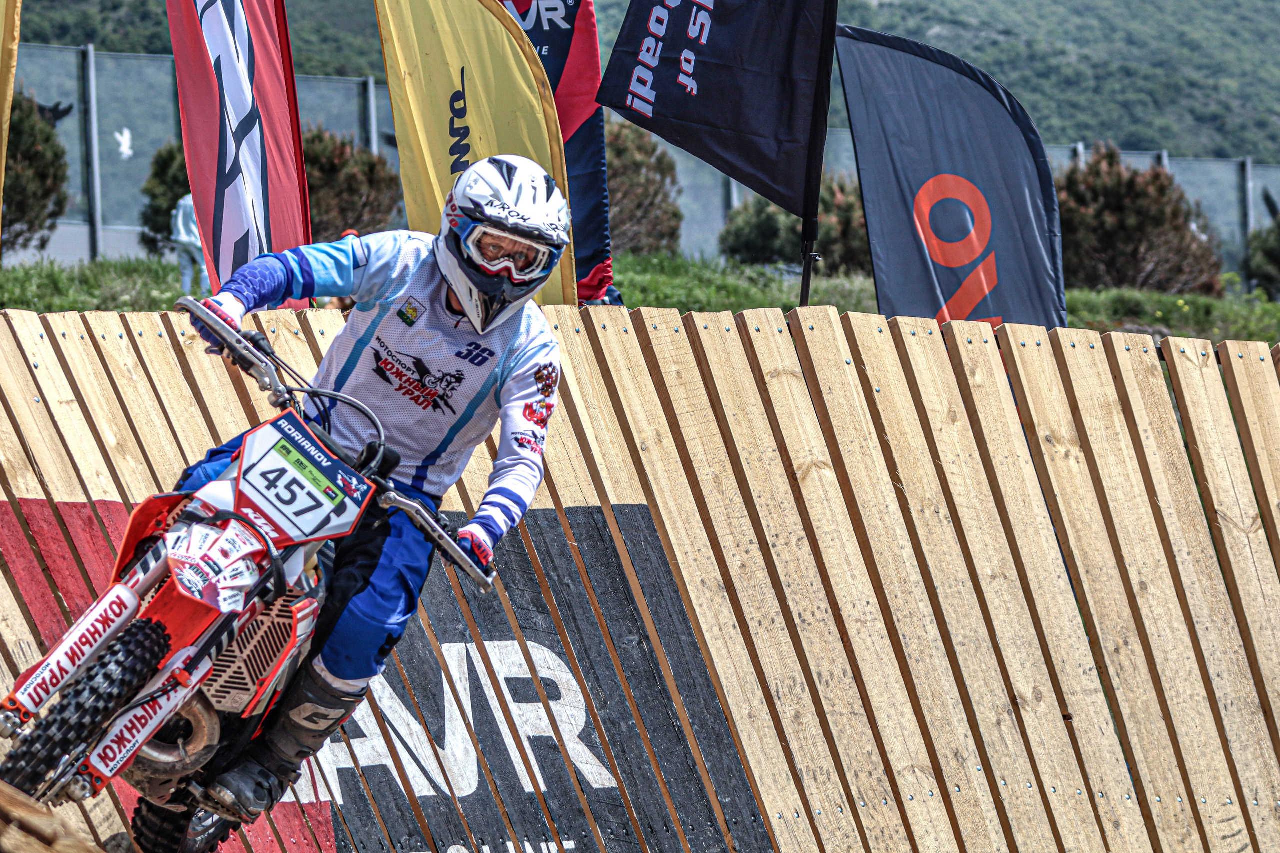 Enduro. Ivaladimirovna1995.wfolio.pro
