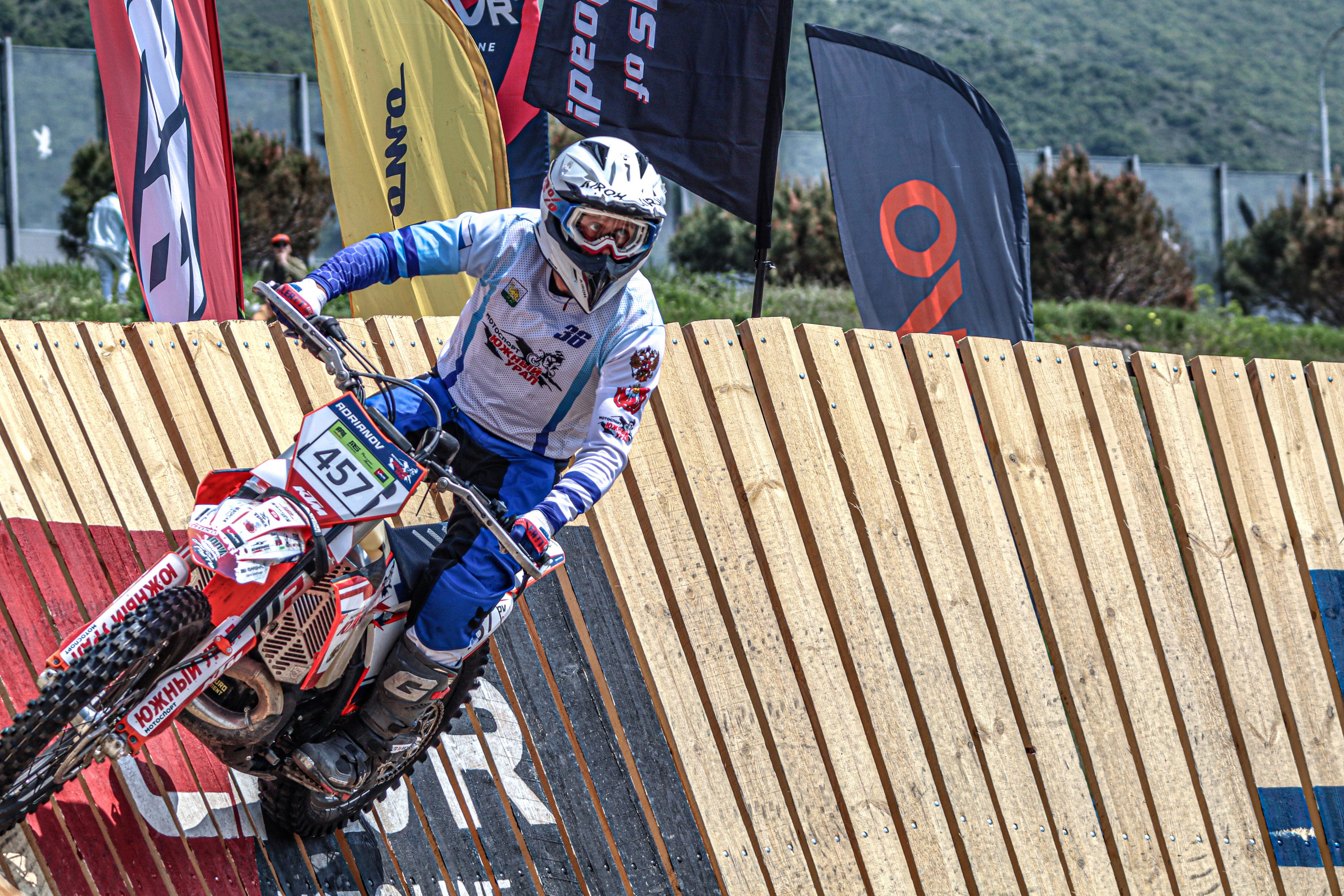 Enduro. Ivaladimirovna1995.wfolio.pro