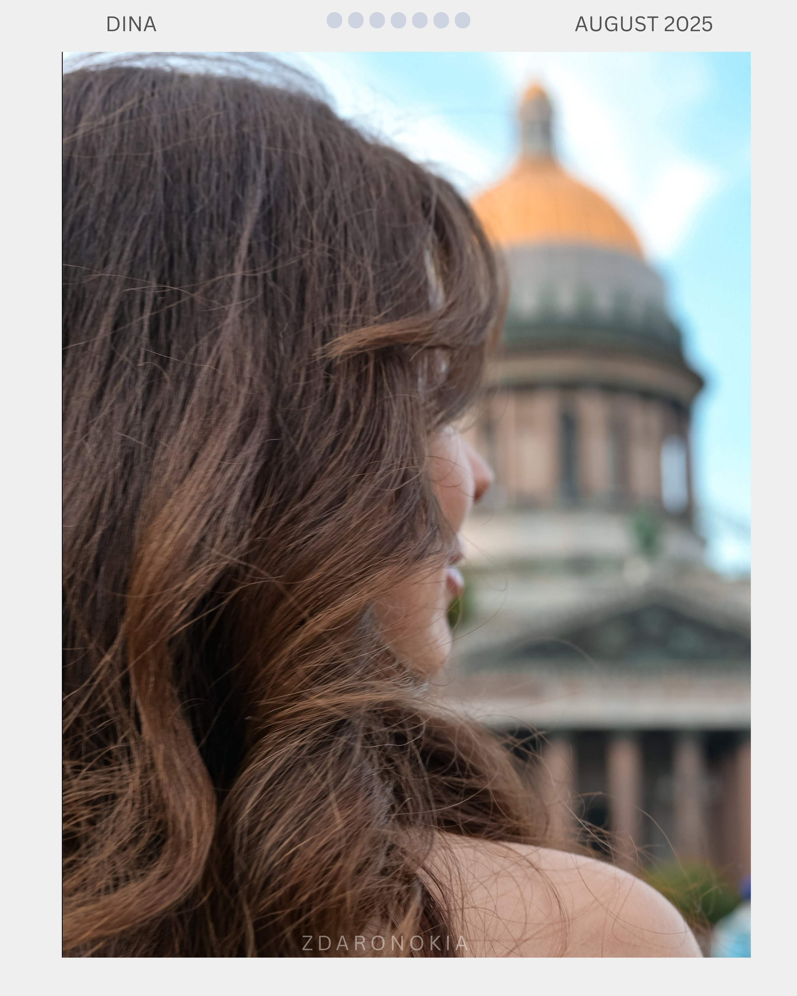 Прогулка. ZDARONOKIA Репортажный фотограф