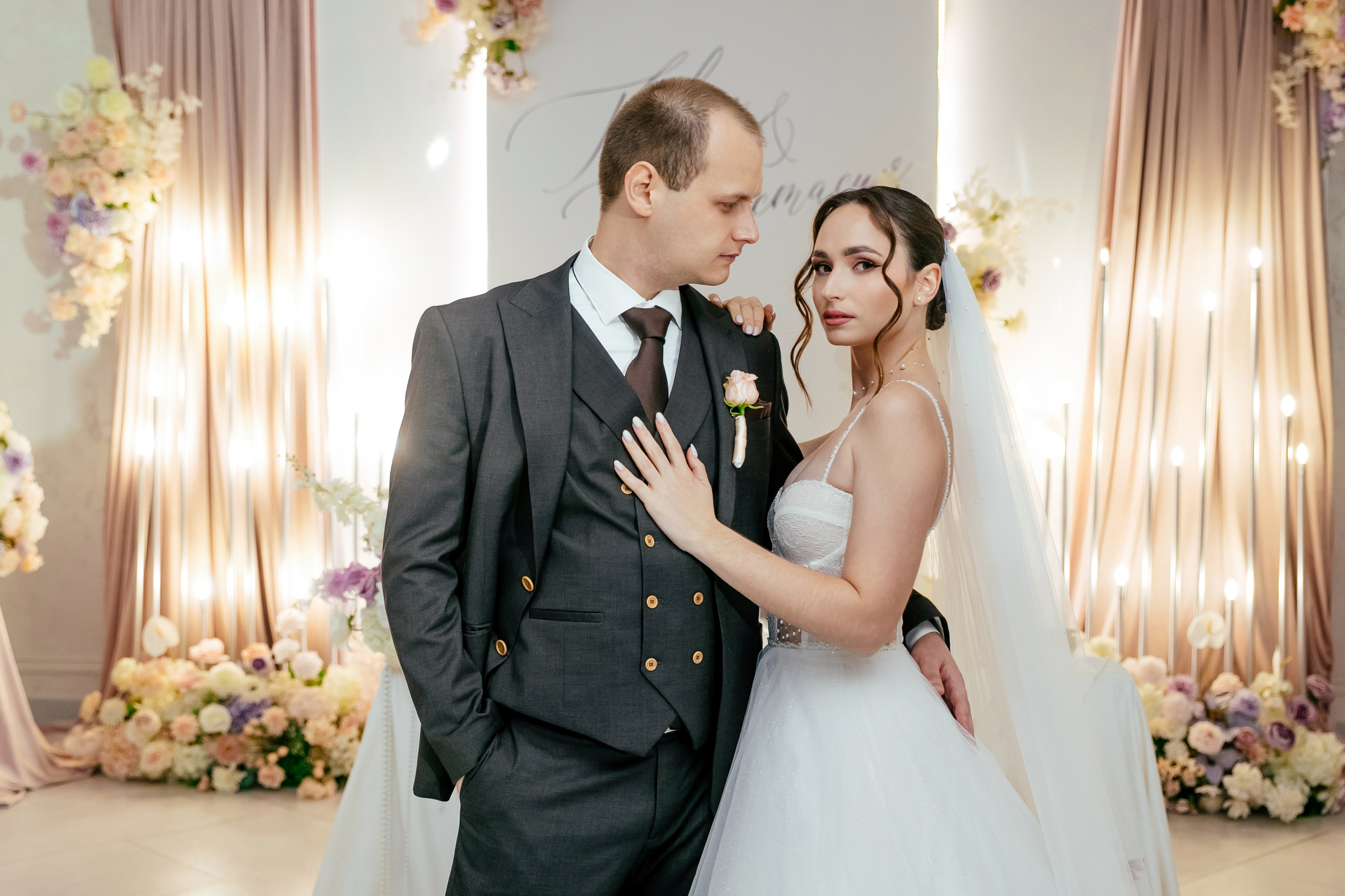 Настя и Паша. Свадебный фотограф Ростове-на-Дону