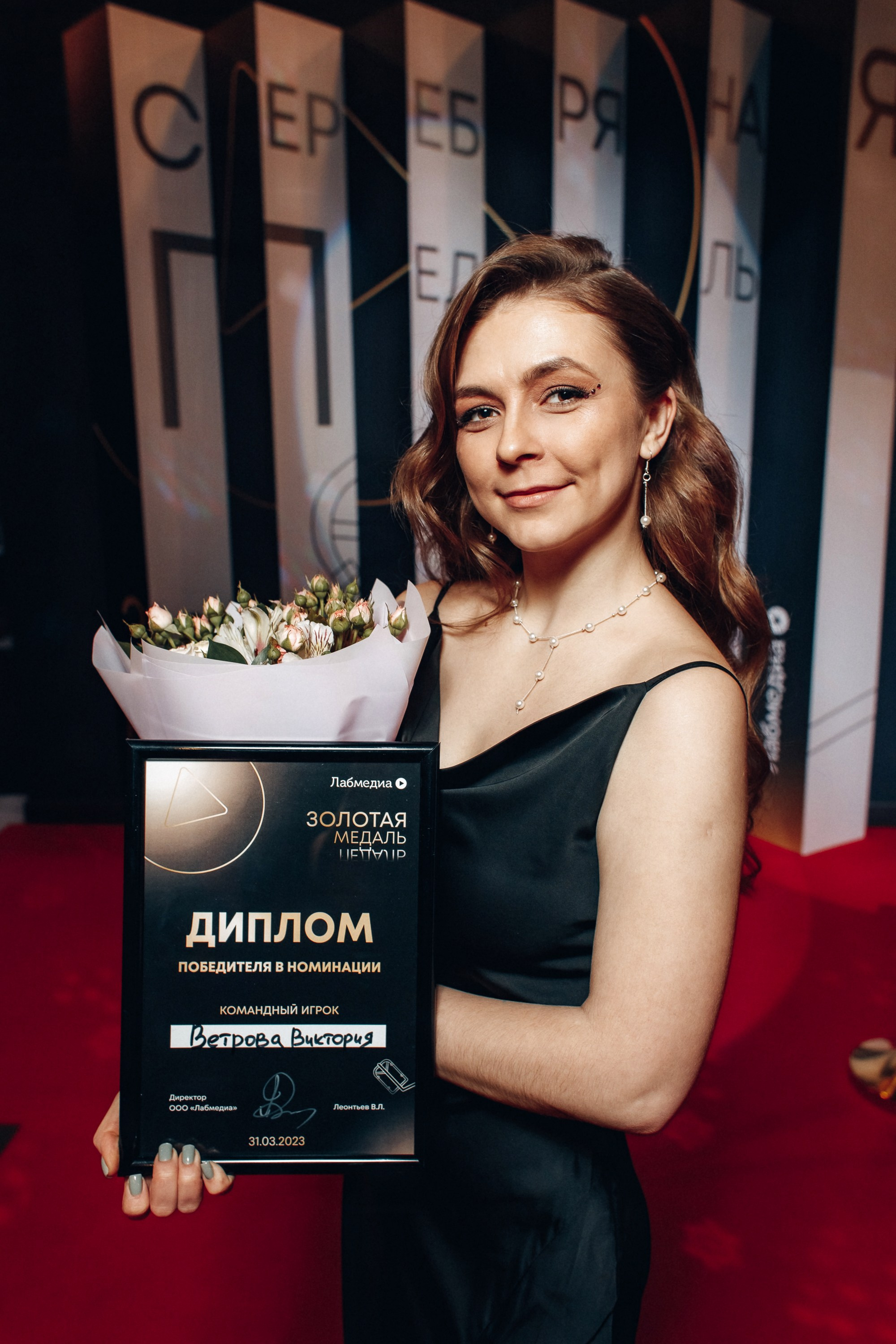 Lab media. Свадебный фотограф Дмитрий Воробьев Ярославль