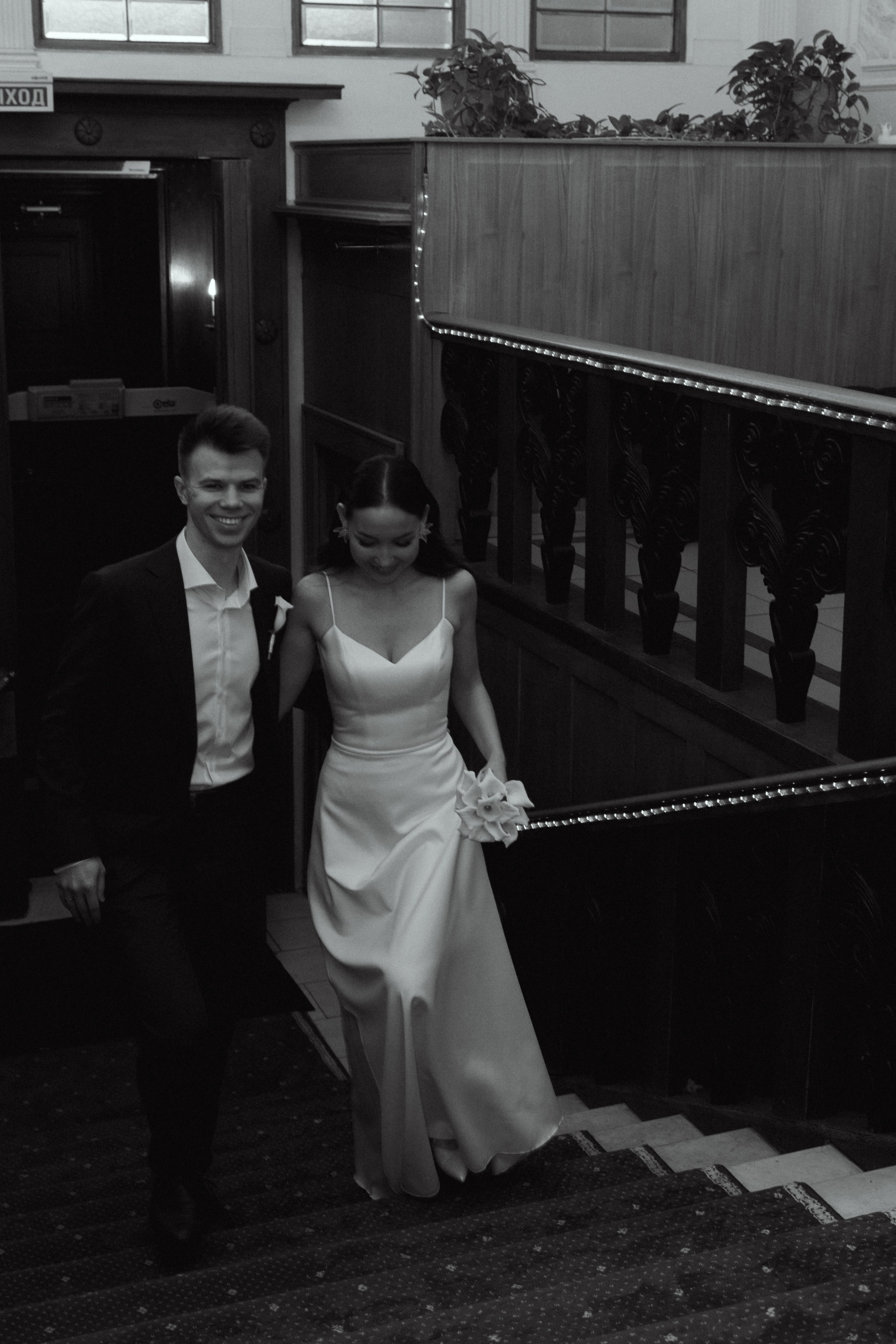 Катя & Алексей. Свадебный фотограф Москва Павел Фетисов