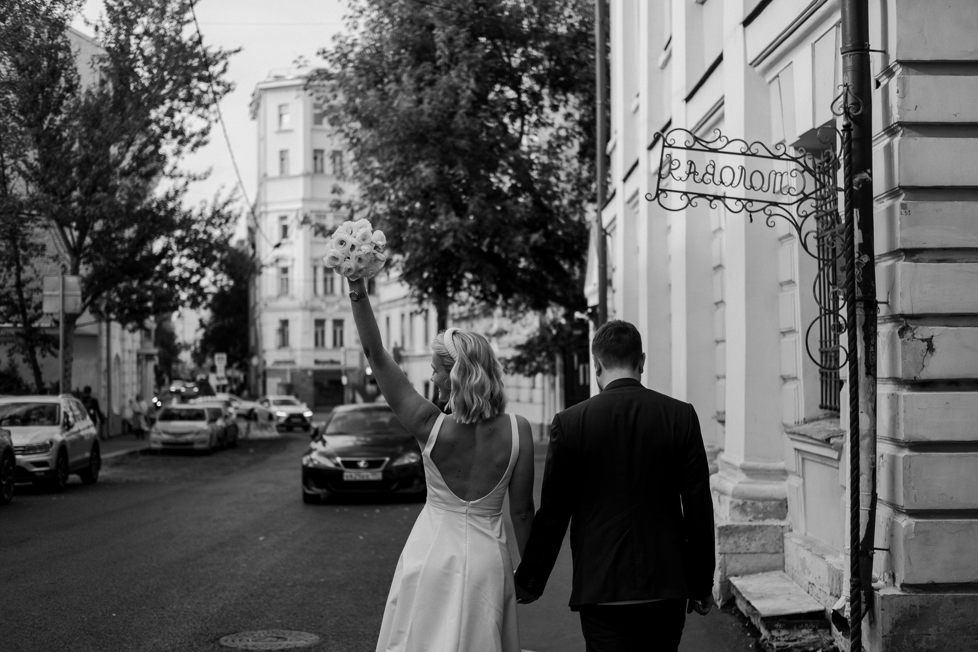 Лето в сентябре. Свадебный фотограф Александра Тюлякова