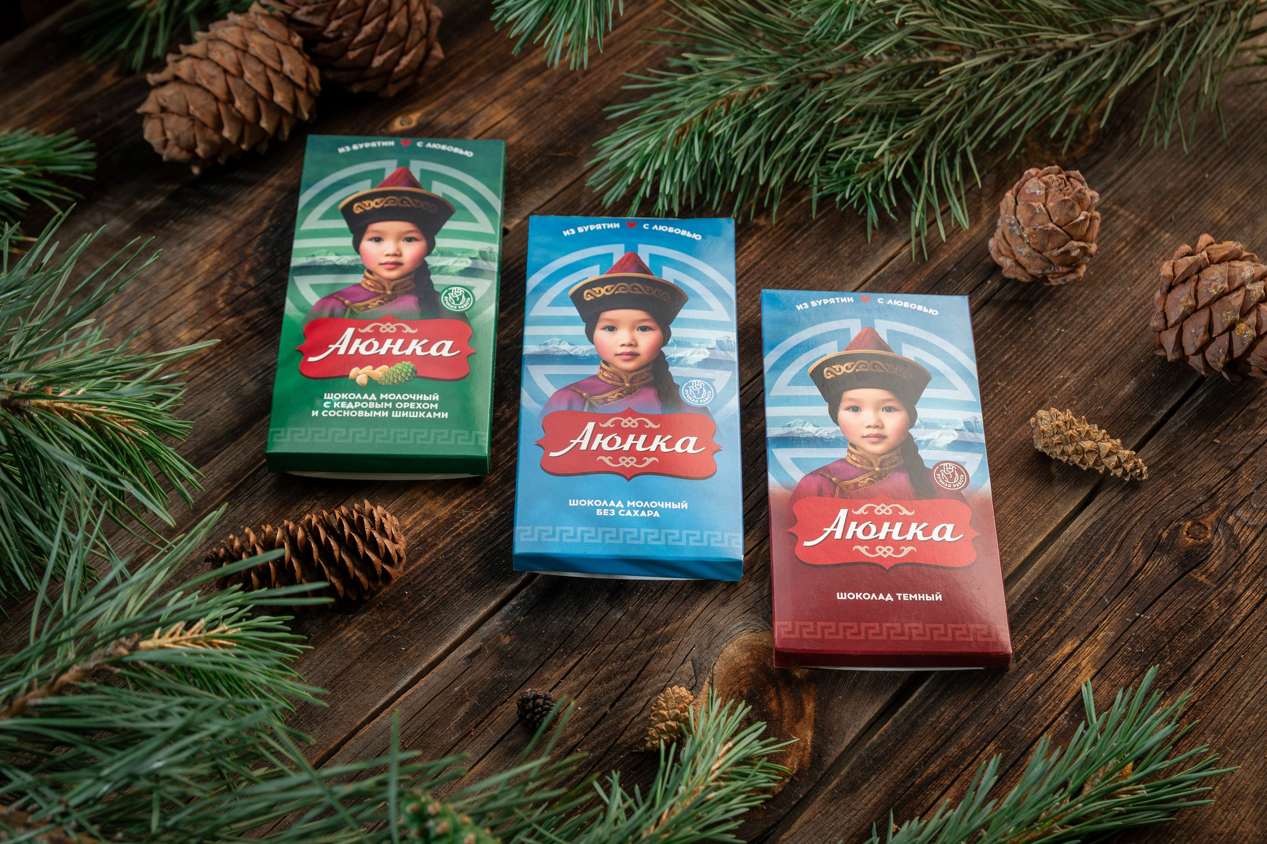 Лесная фабрика. Фотограф Александр Стряпунин