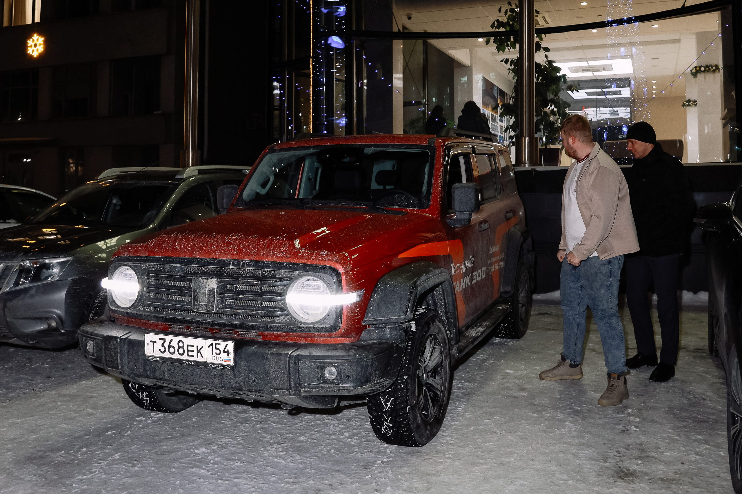 Презентация Танк 300 в Концертном зале А.Каца. Фотограф Юлия Мальцева