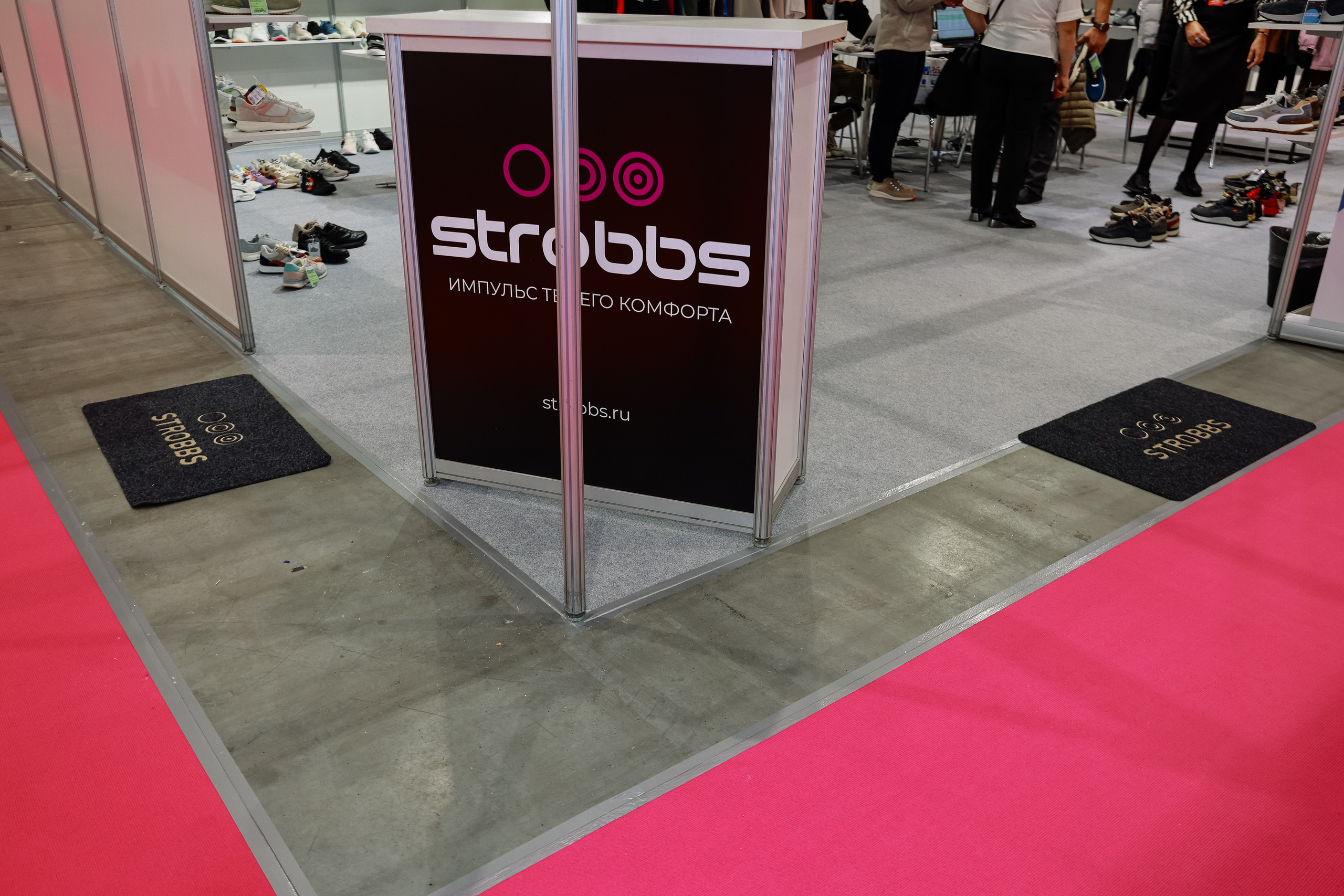 Обувная выставка Shoesstar в Экспоцентре. Фотограф Юлия Мальцева