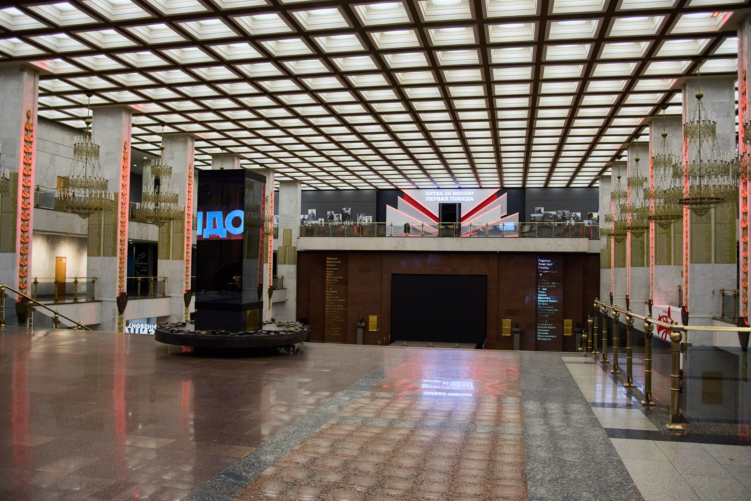 Выставки. B4k.pro — Фото и видео для людей и бизнеса — Тимофей Паршин