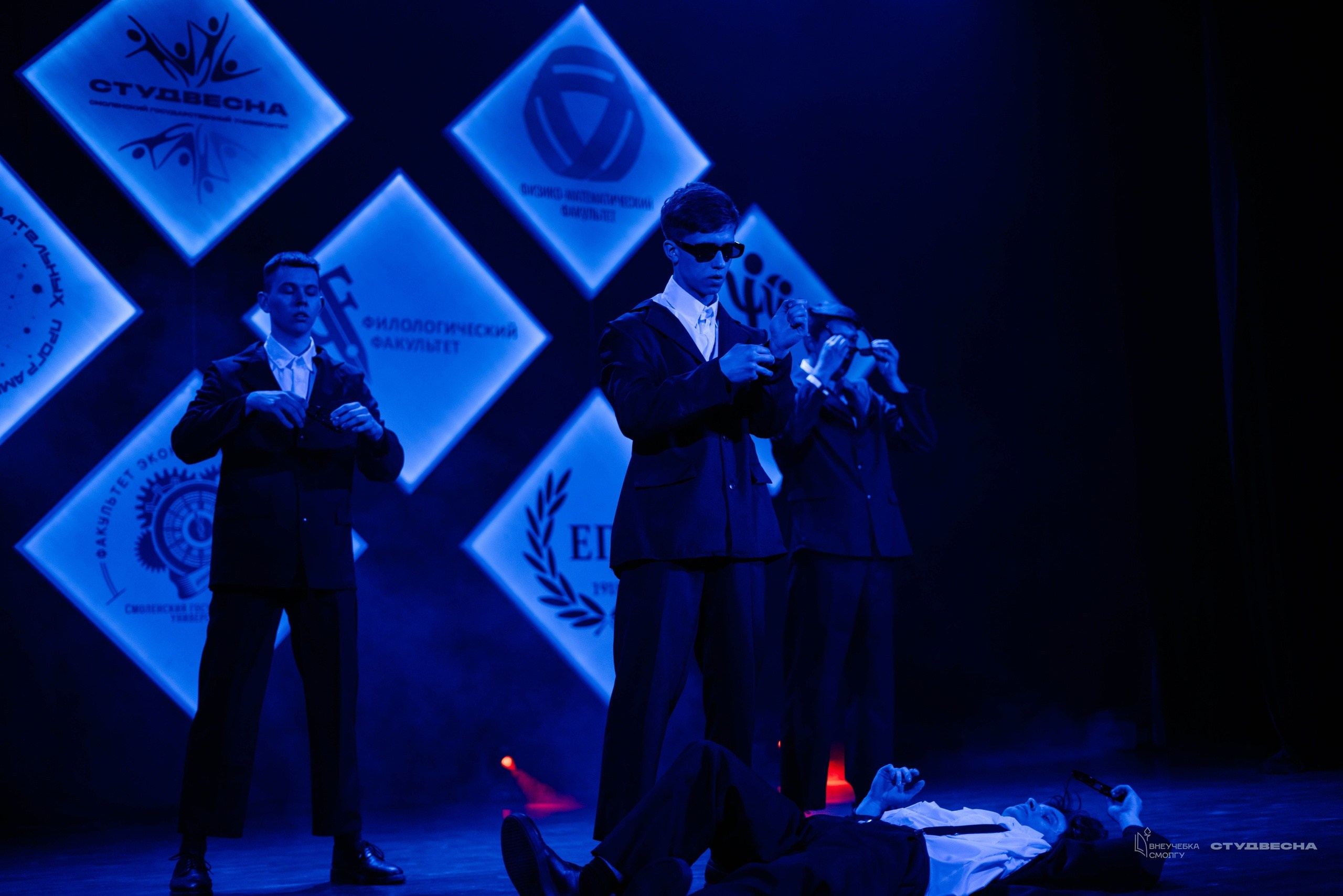 СмолГУ — Студвесна — Танец. KiPPER Gallery — Фотограф