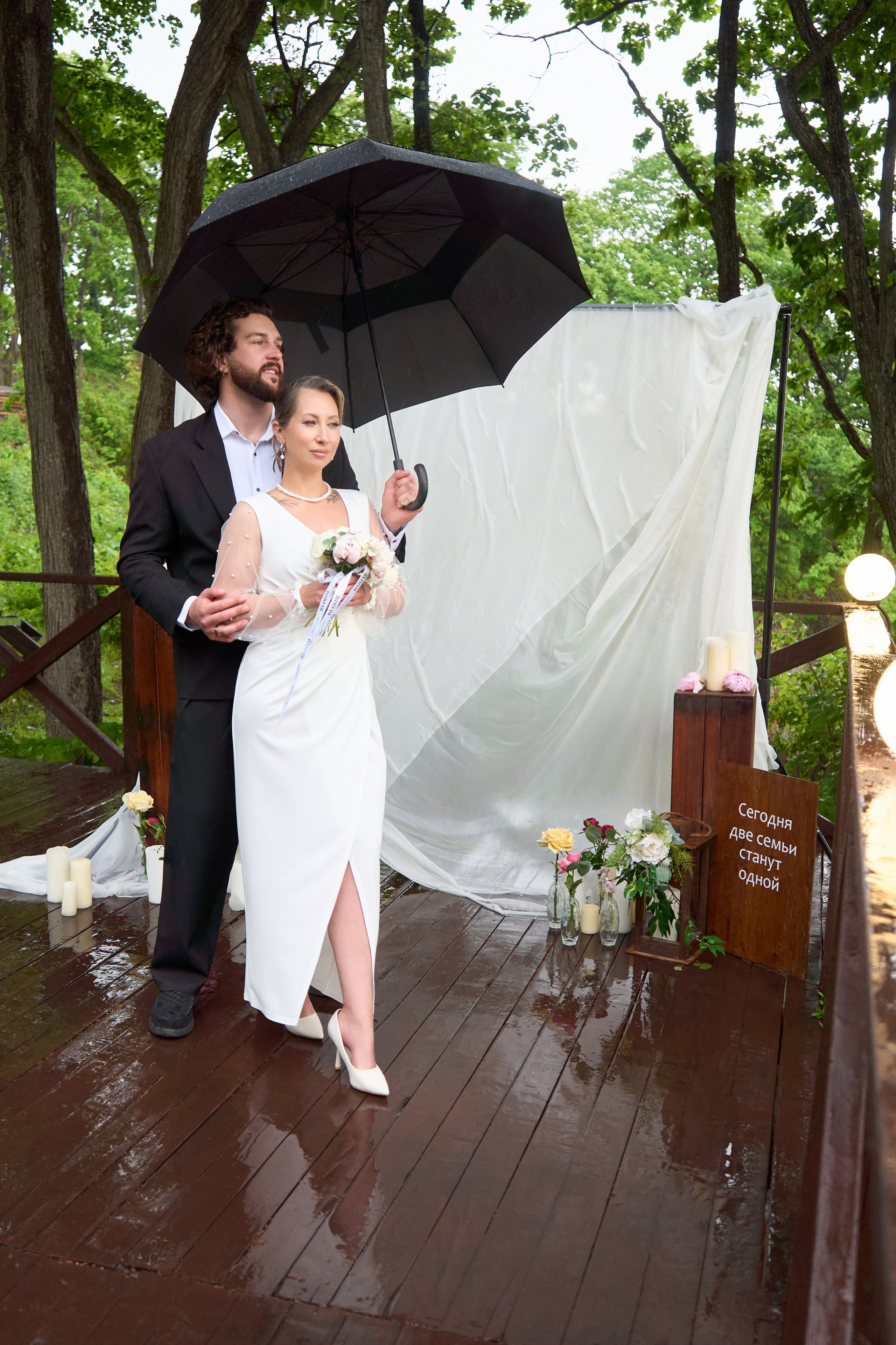 Михаил и Екатерина. Фотограф из Владивостока Юлия Черепова